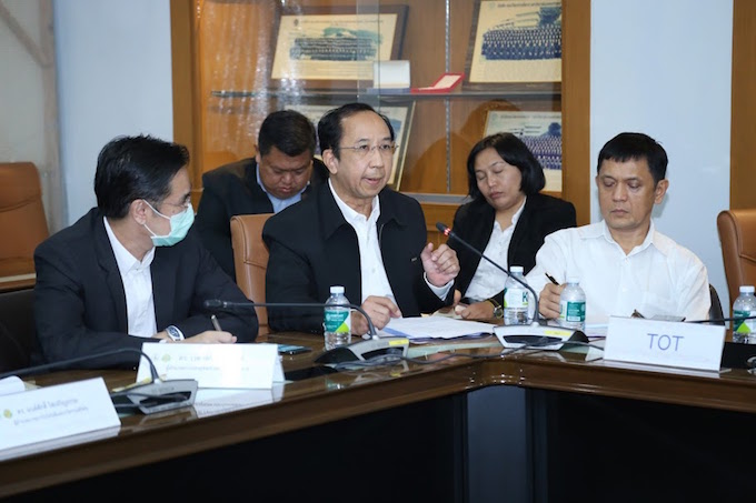 อัลบั้มภาพ