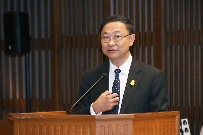 อัลบั้มภาพ