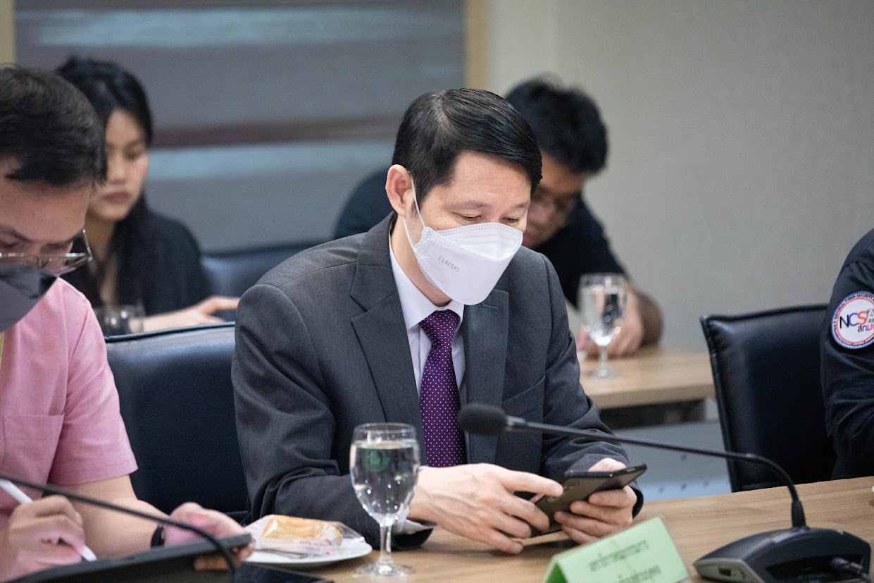 ข่าวสารกระทรวงฯ