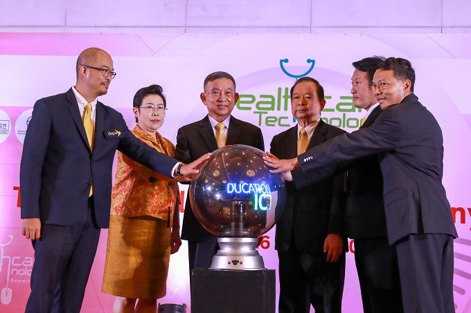 อัลบั้มภาพ