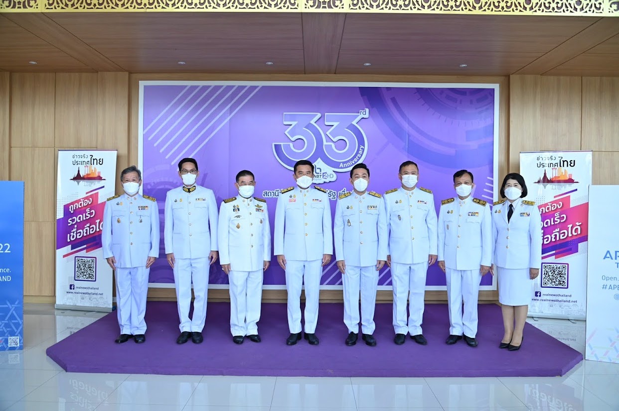 ข่าวรัฐมนตรี