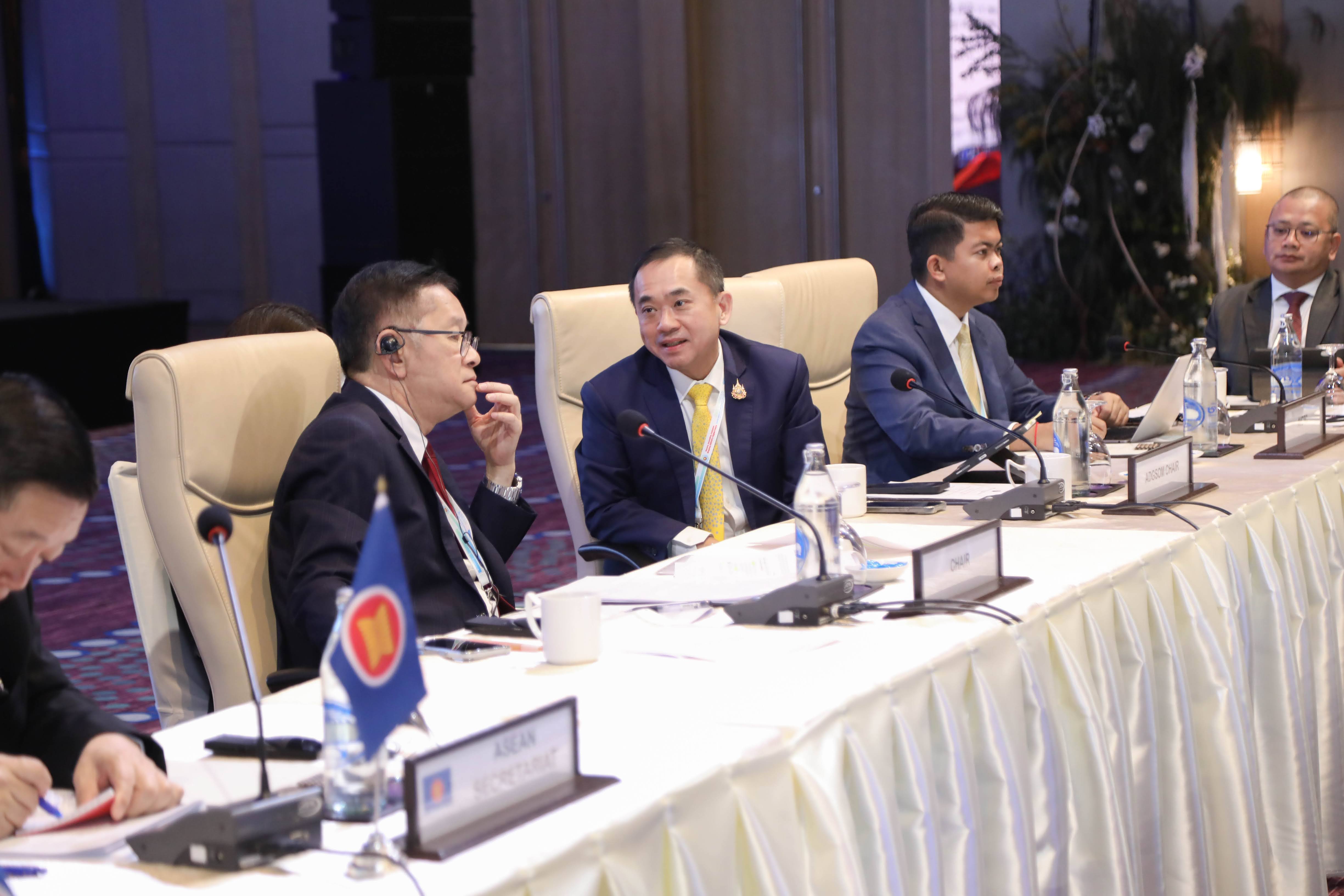 ข่าวสารกระทรวงฯ