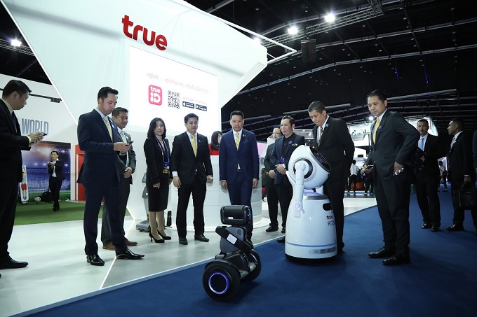 ข่าวสารกระทรวงฯ