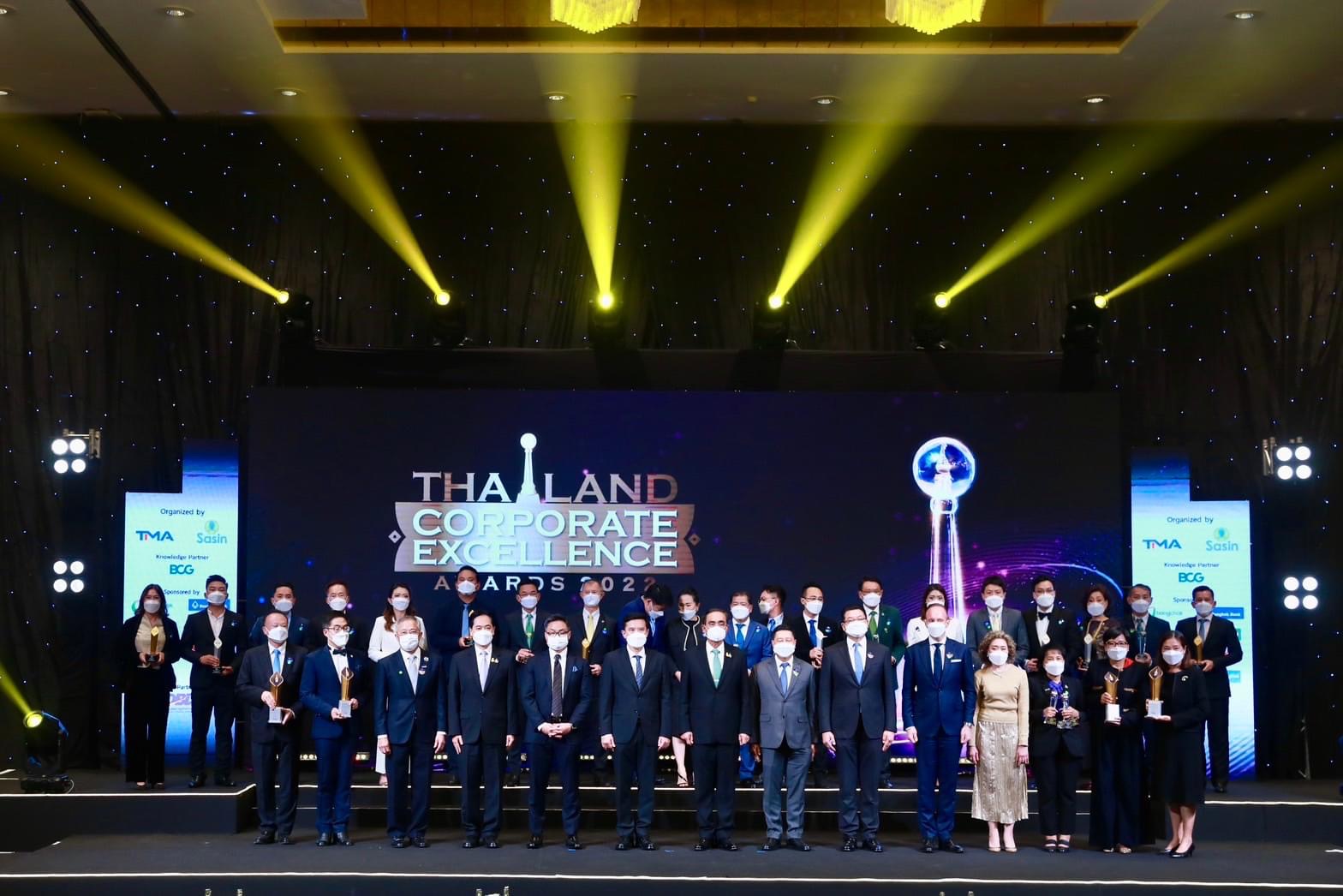 ข่าวรัฐมนตรี