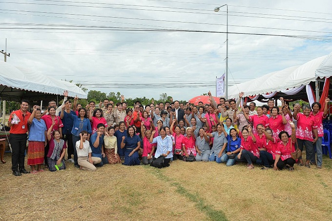 อัลบั้มภาพ