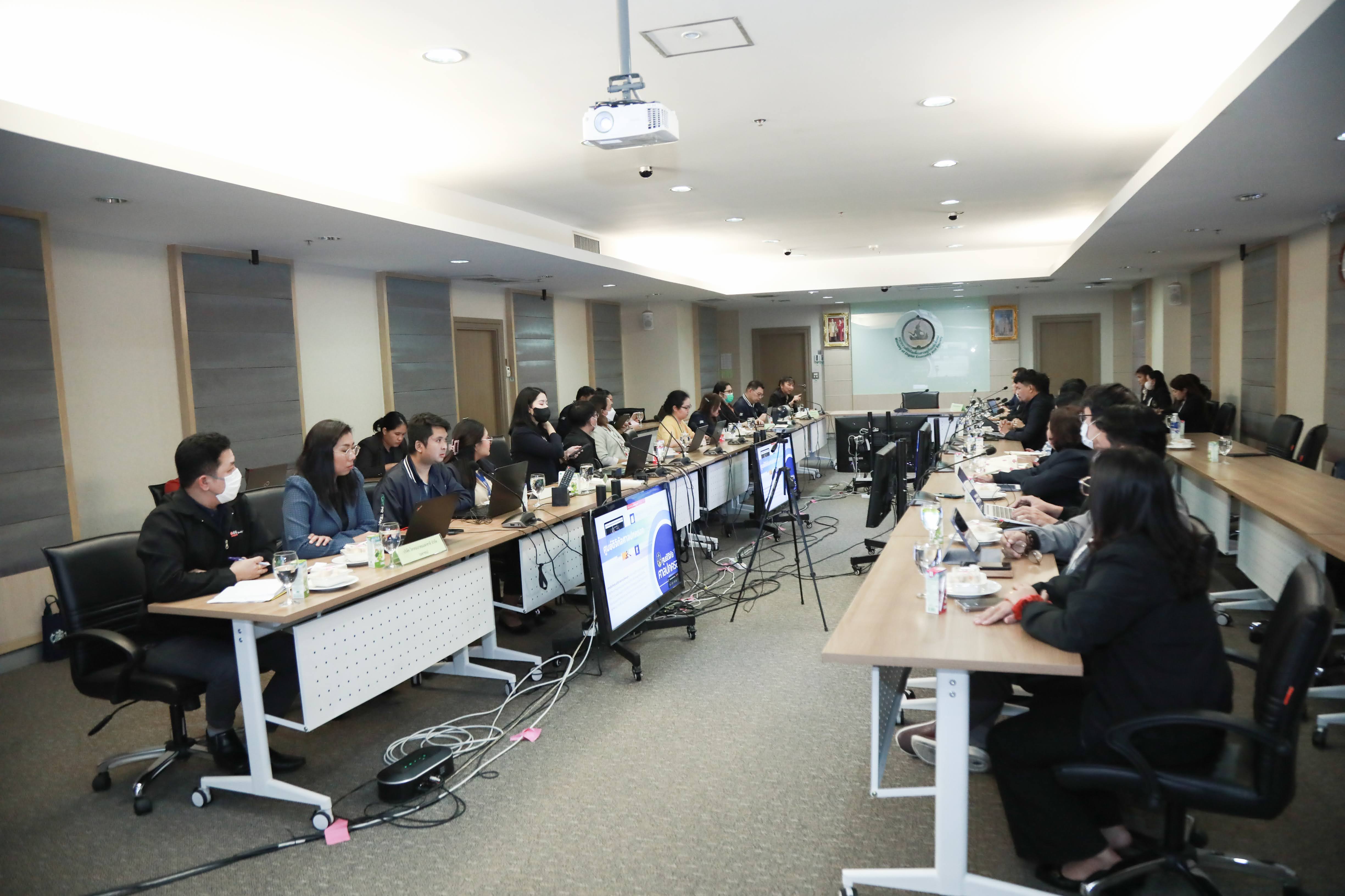 ข่าวสารกระทรวงฯ