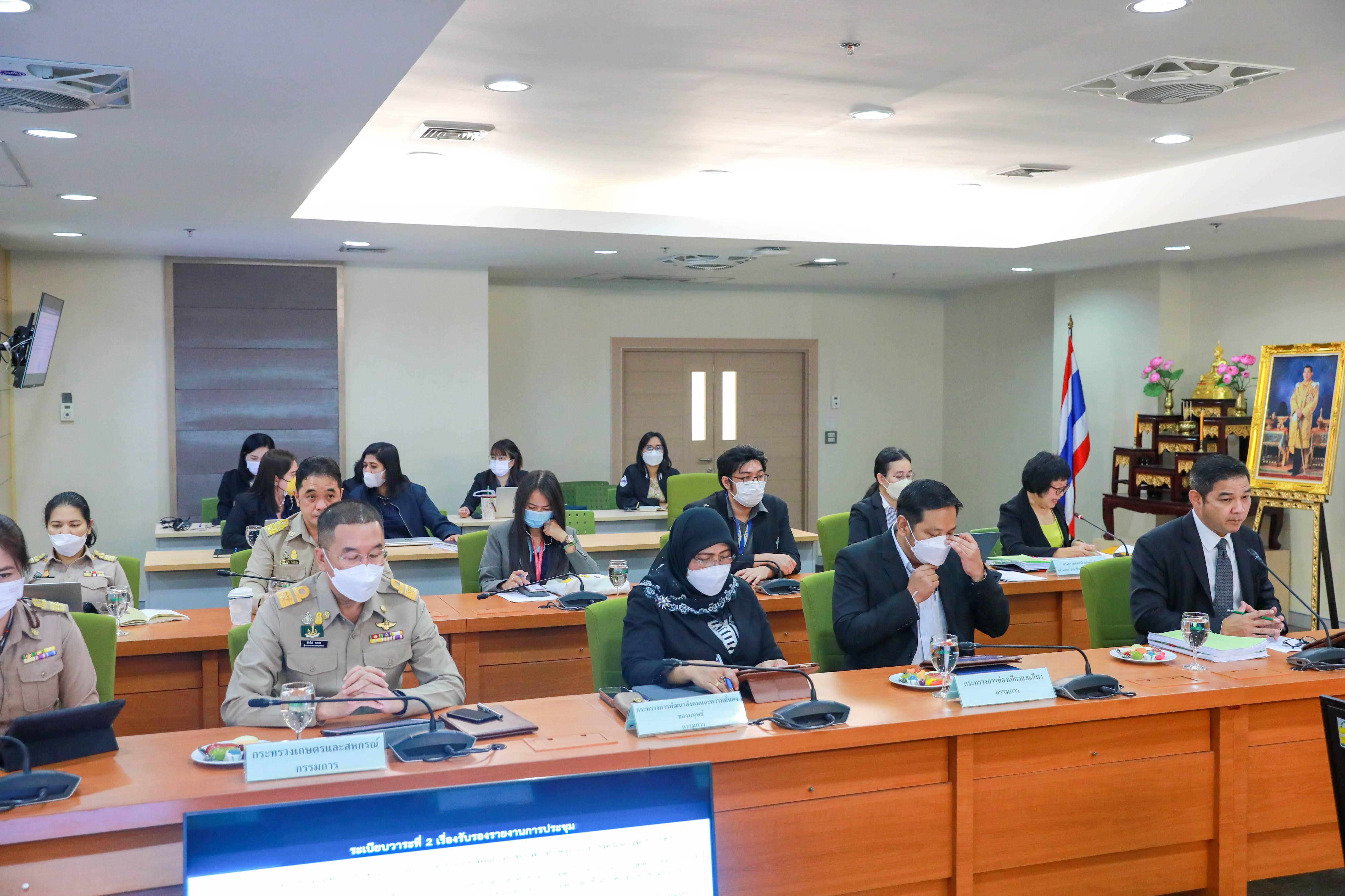 ข่าวรัฐมนตรี