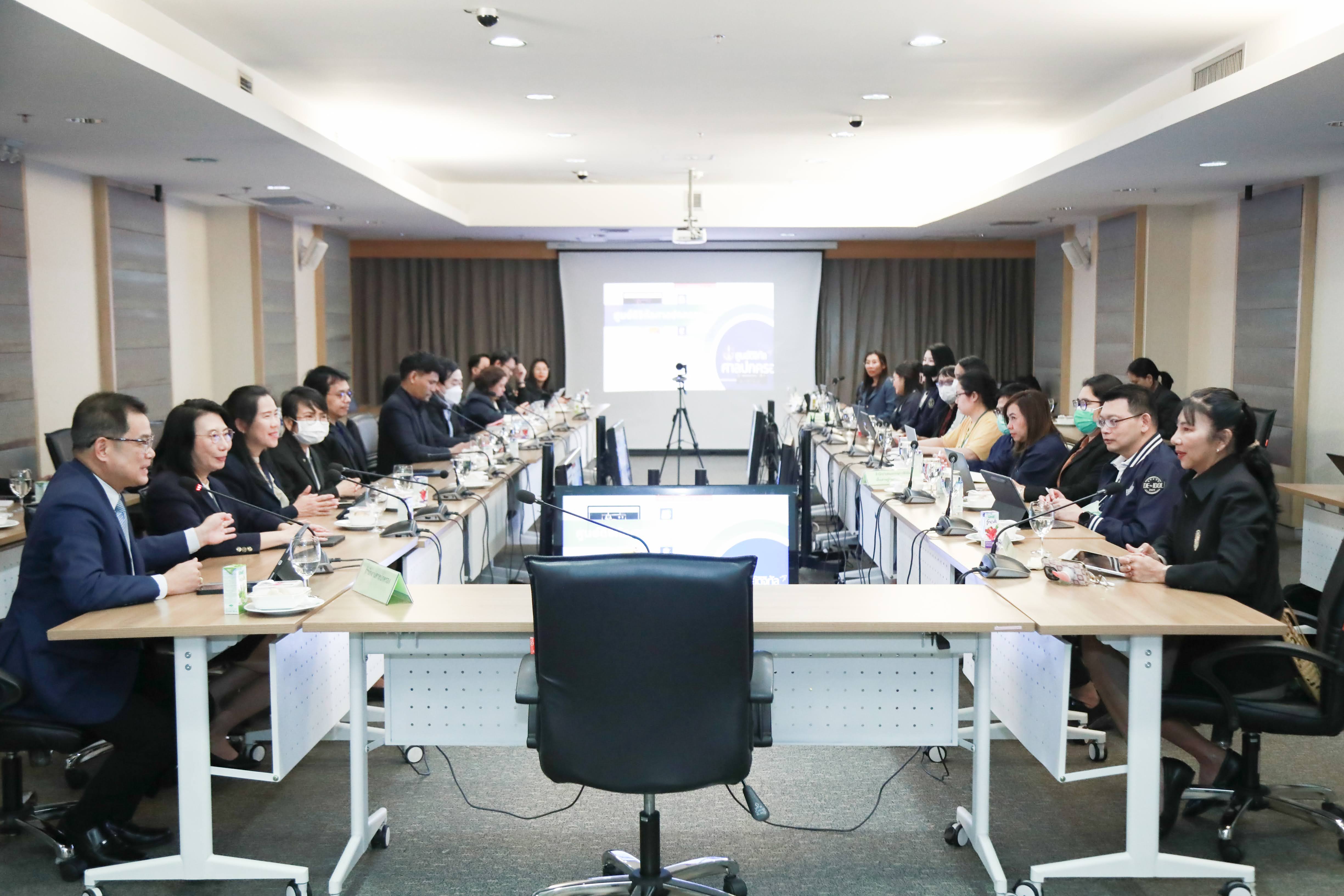 ข่าวสารกระทรวงฯ