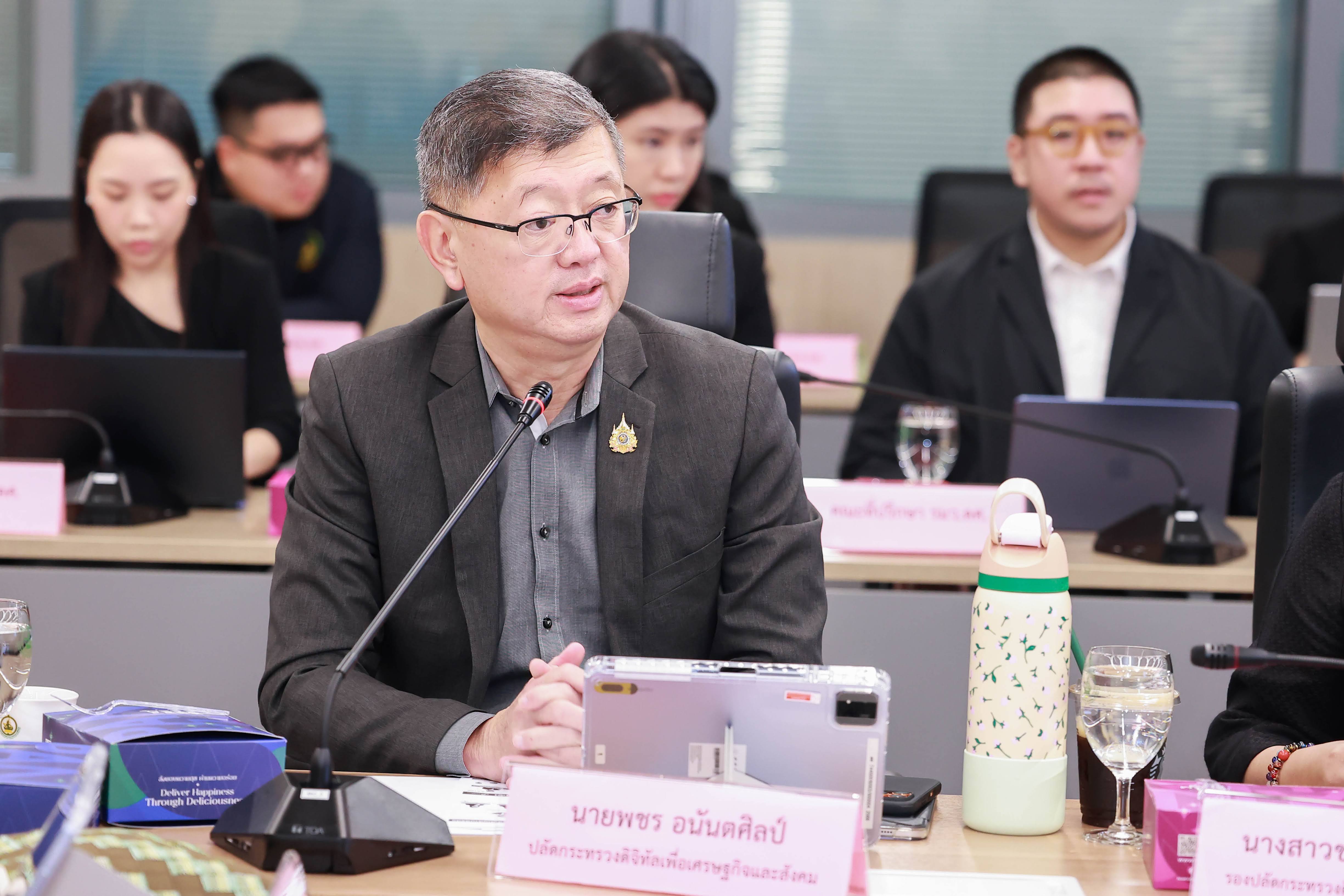 ข่าวรัฐมนตรี