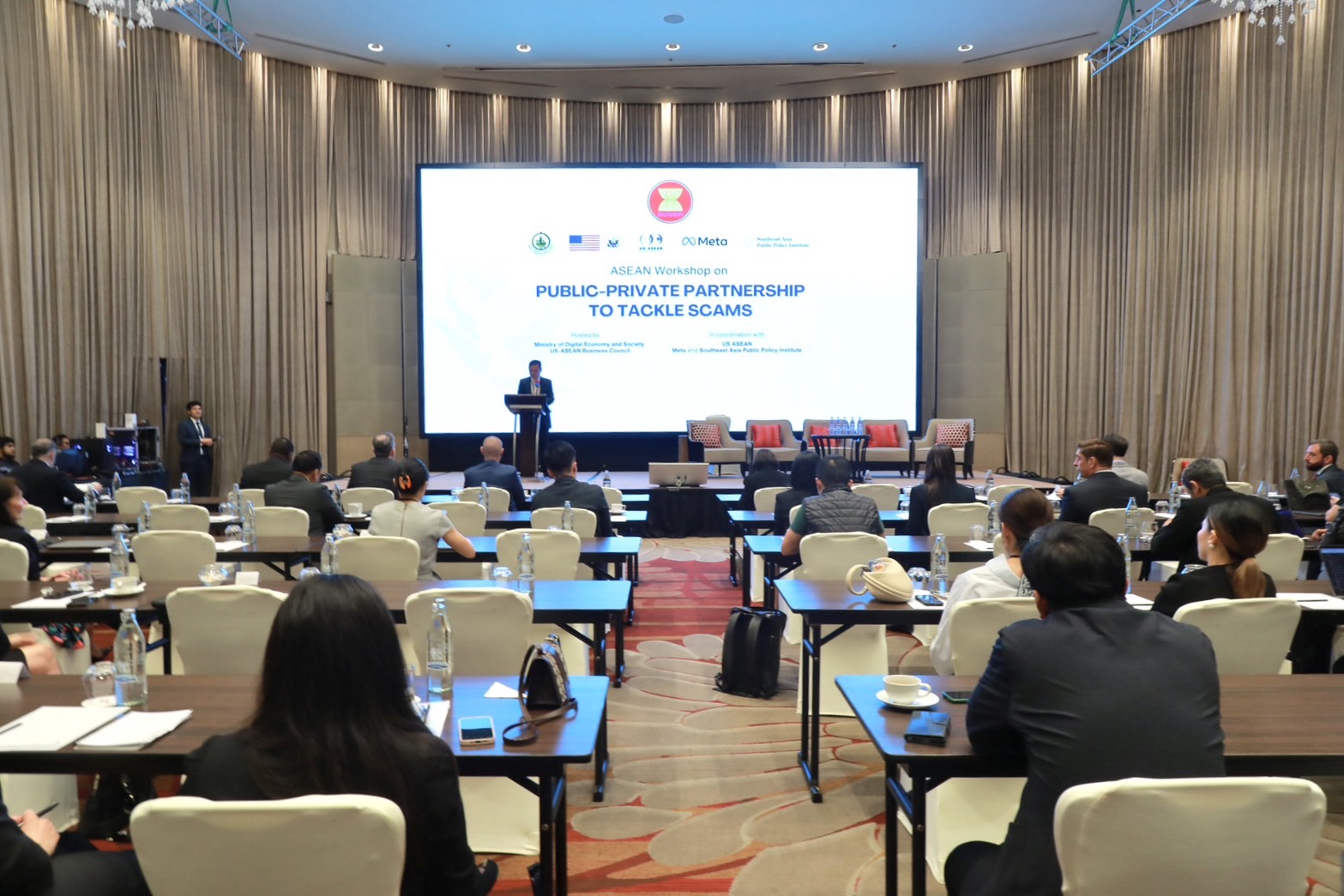 ข่าวสารกระทรวงฯ