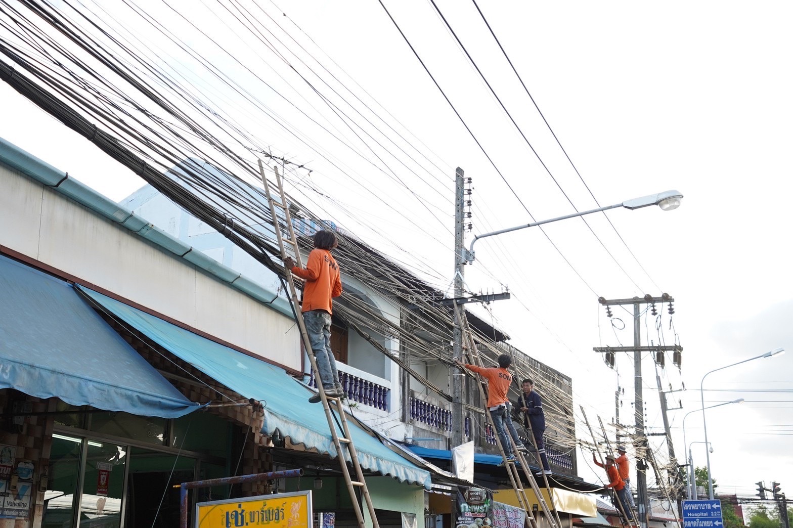 ข่าวรัฐมนตรี