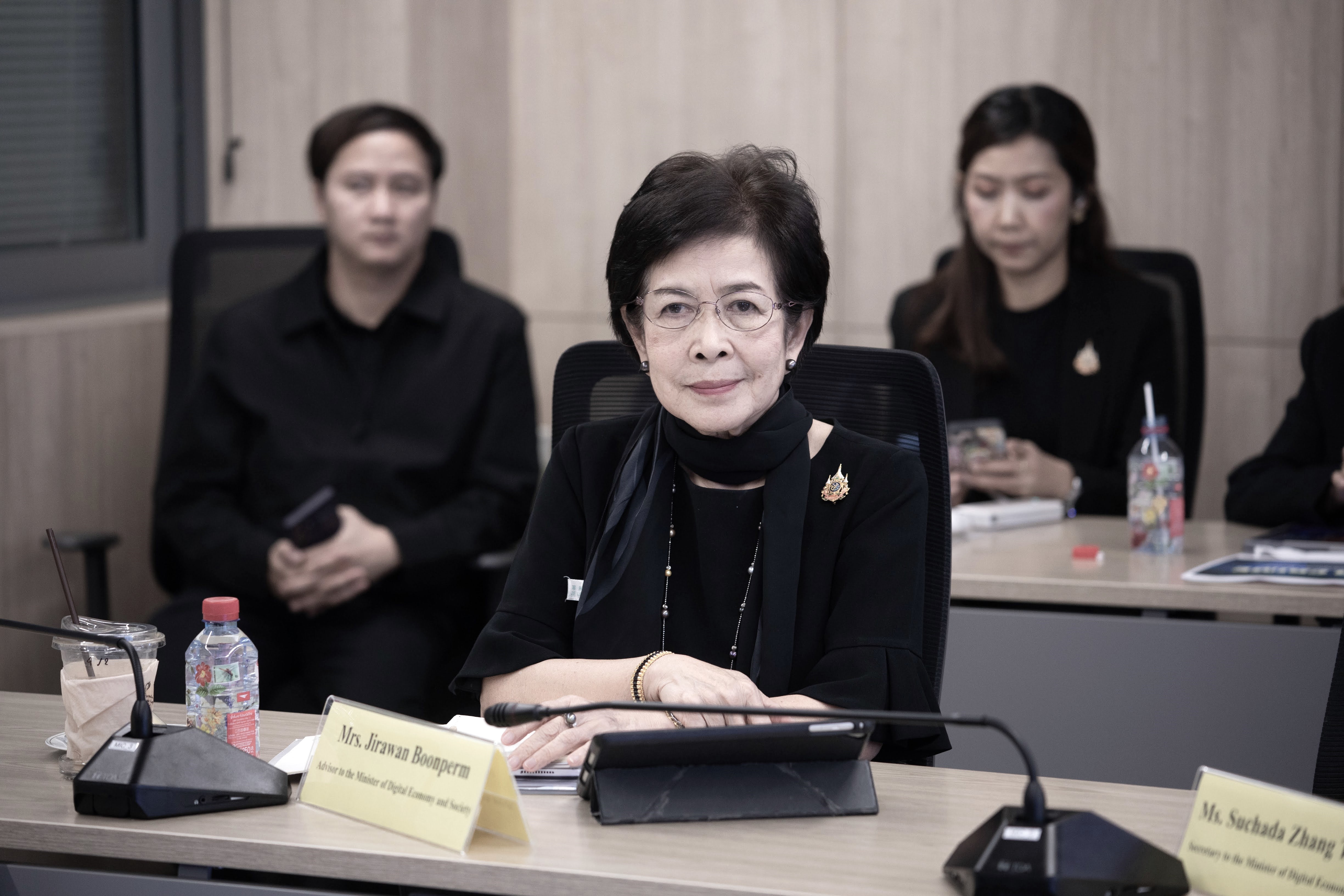 ข่าวรัฐมนตรี