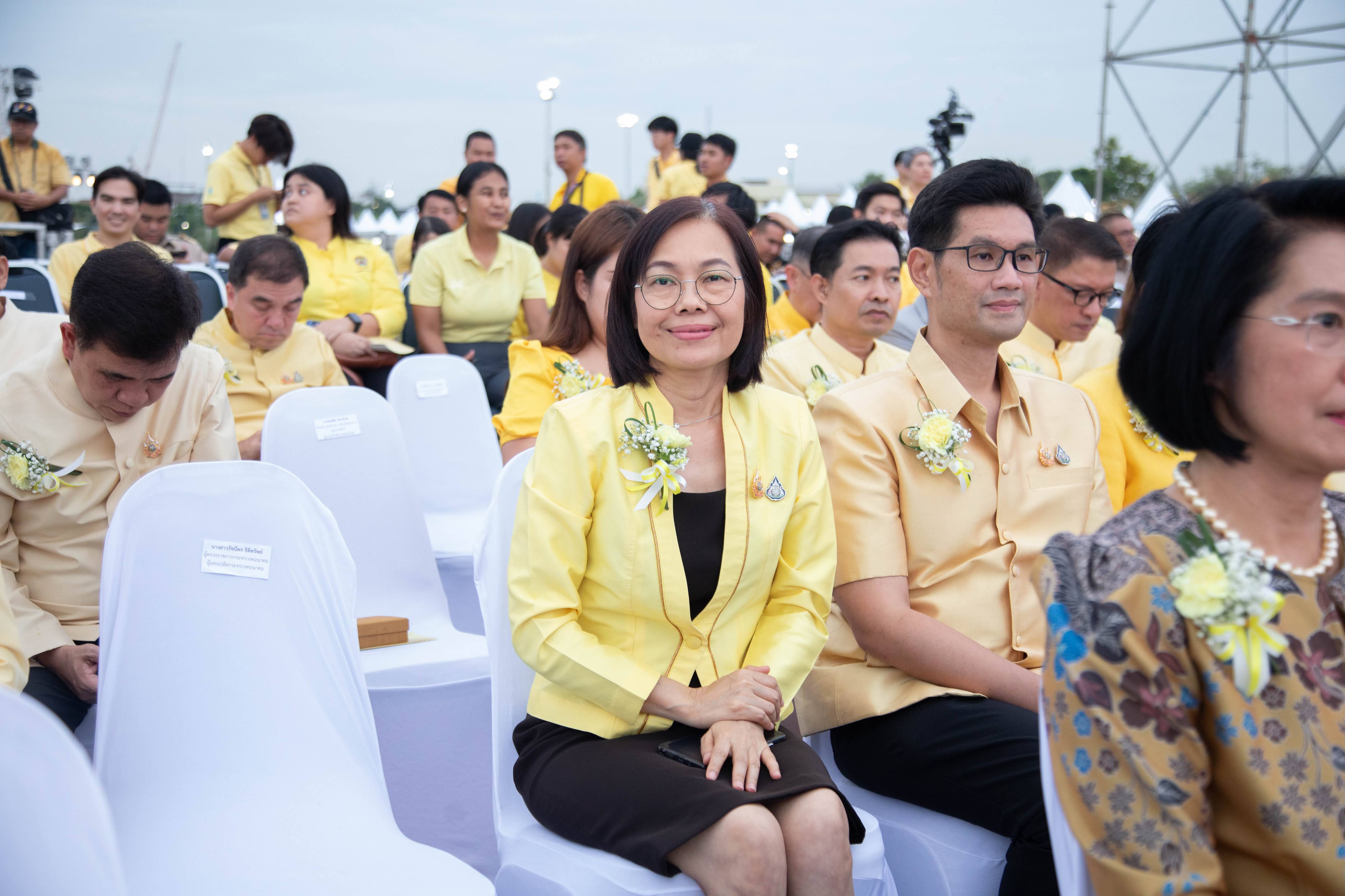 ข่าวสารกระทรวงฯ