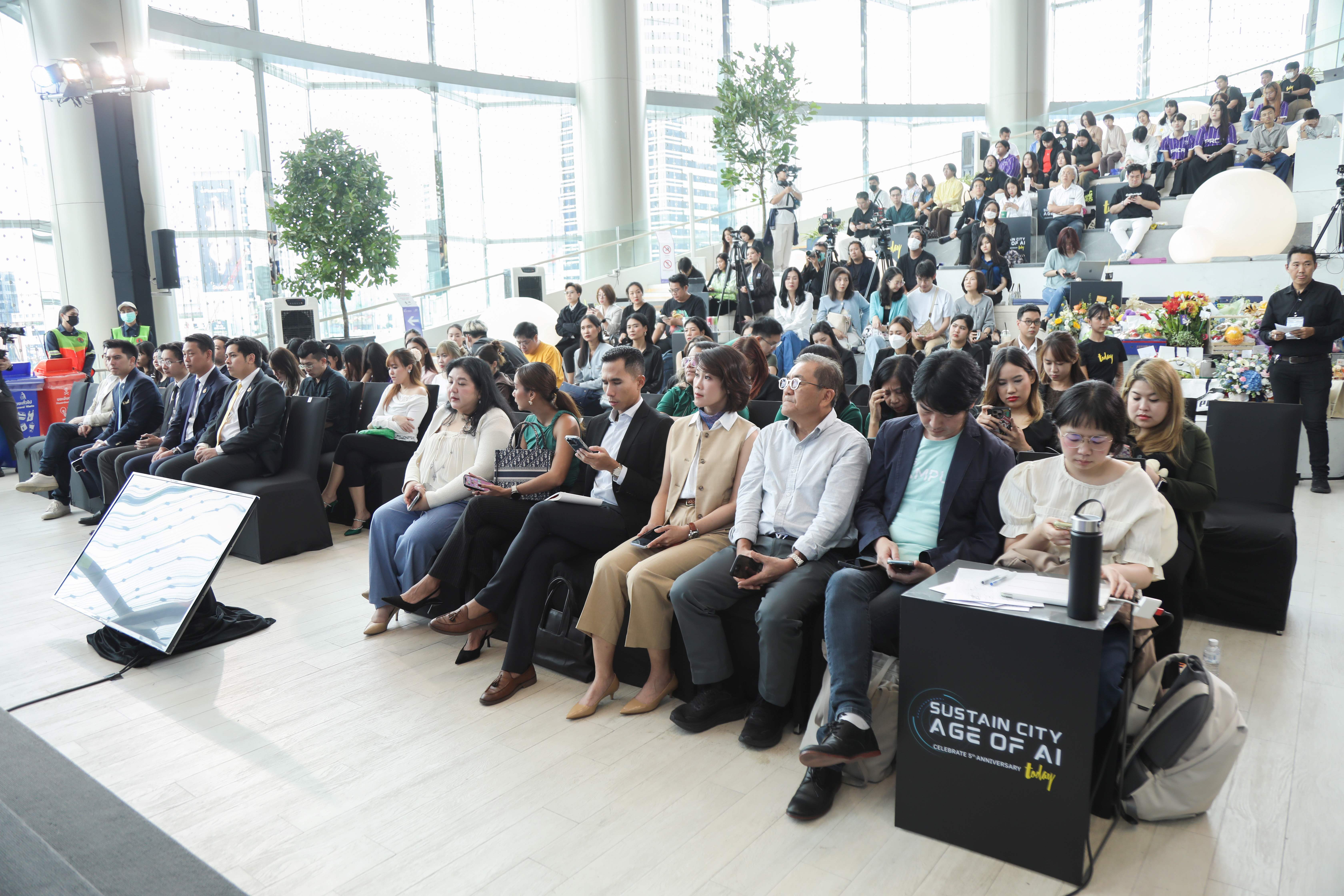 ข่าวรัฐมนตรี