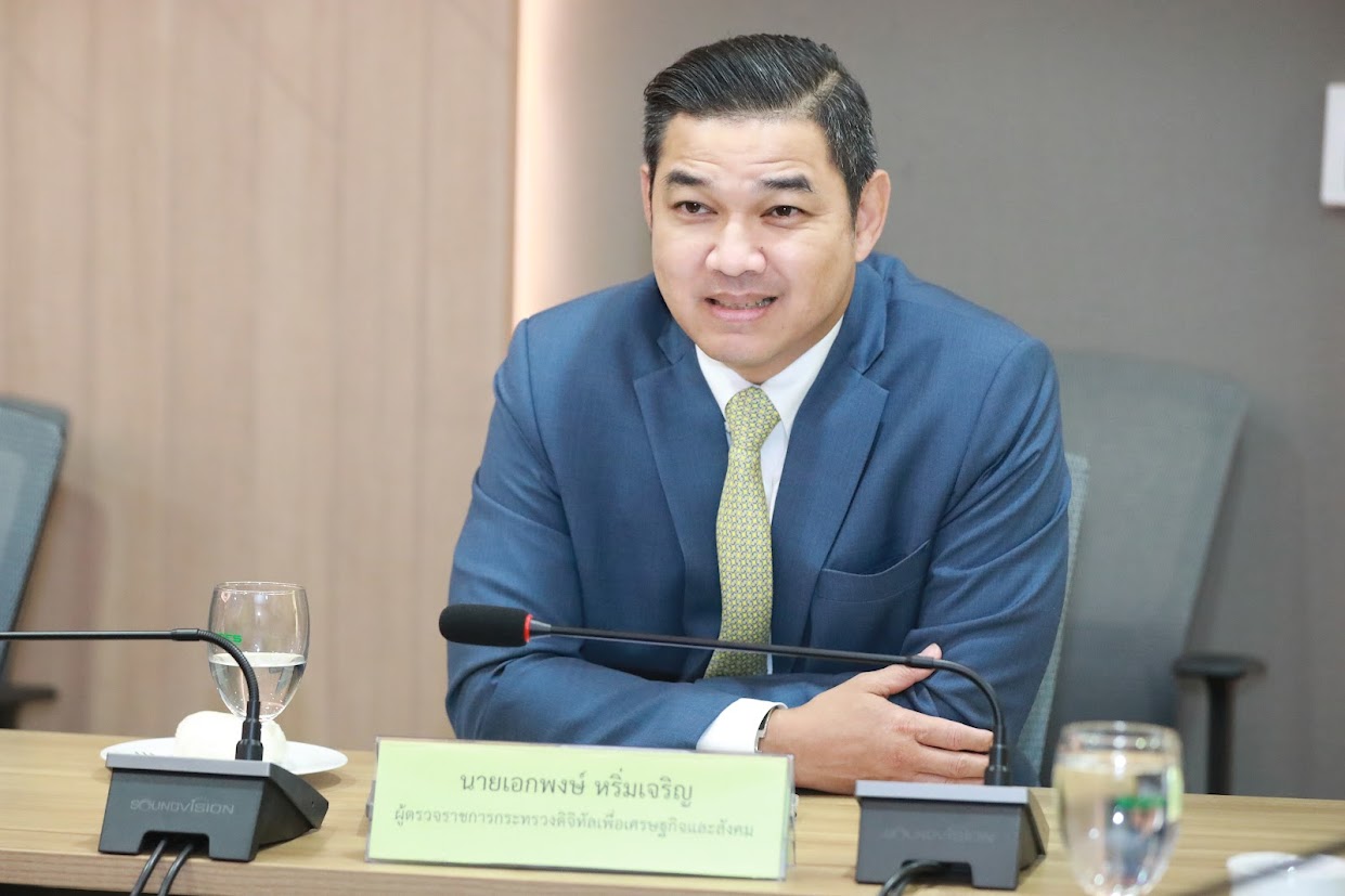 ข่าวสารกระทรวงฯ