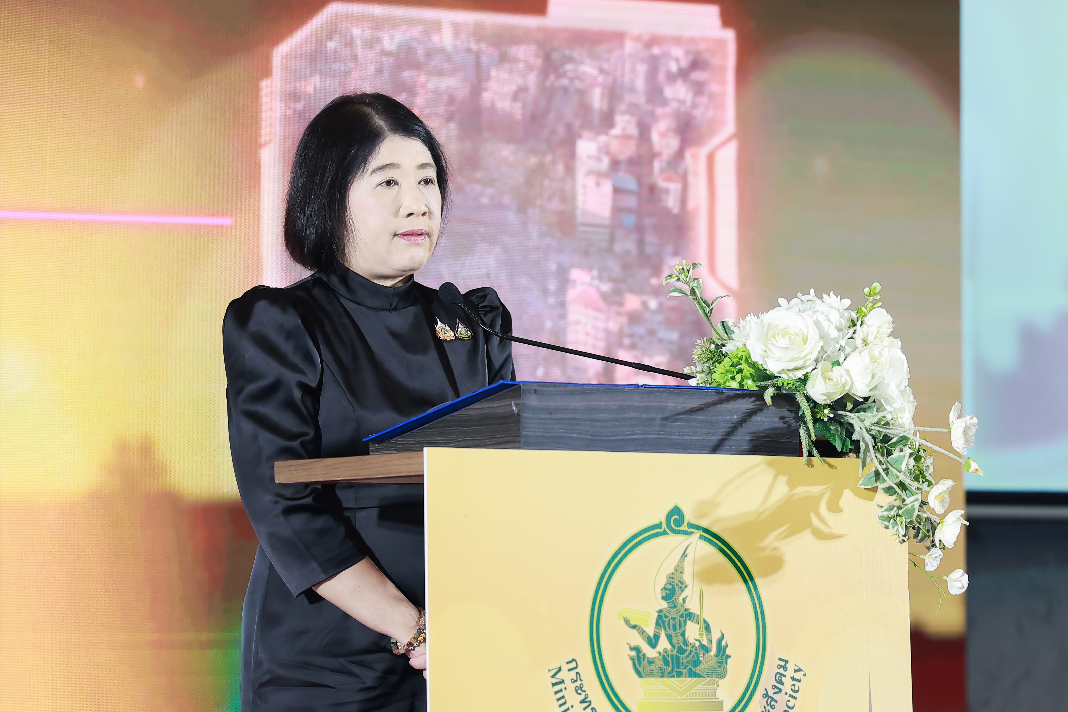 ข่าวสารกระทรวงฯ