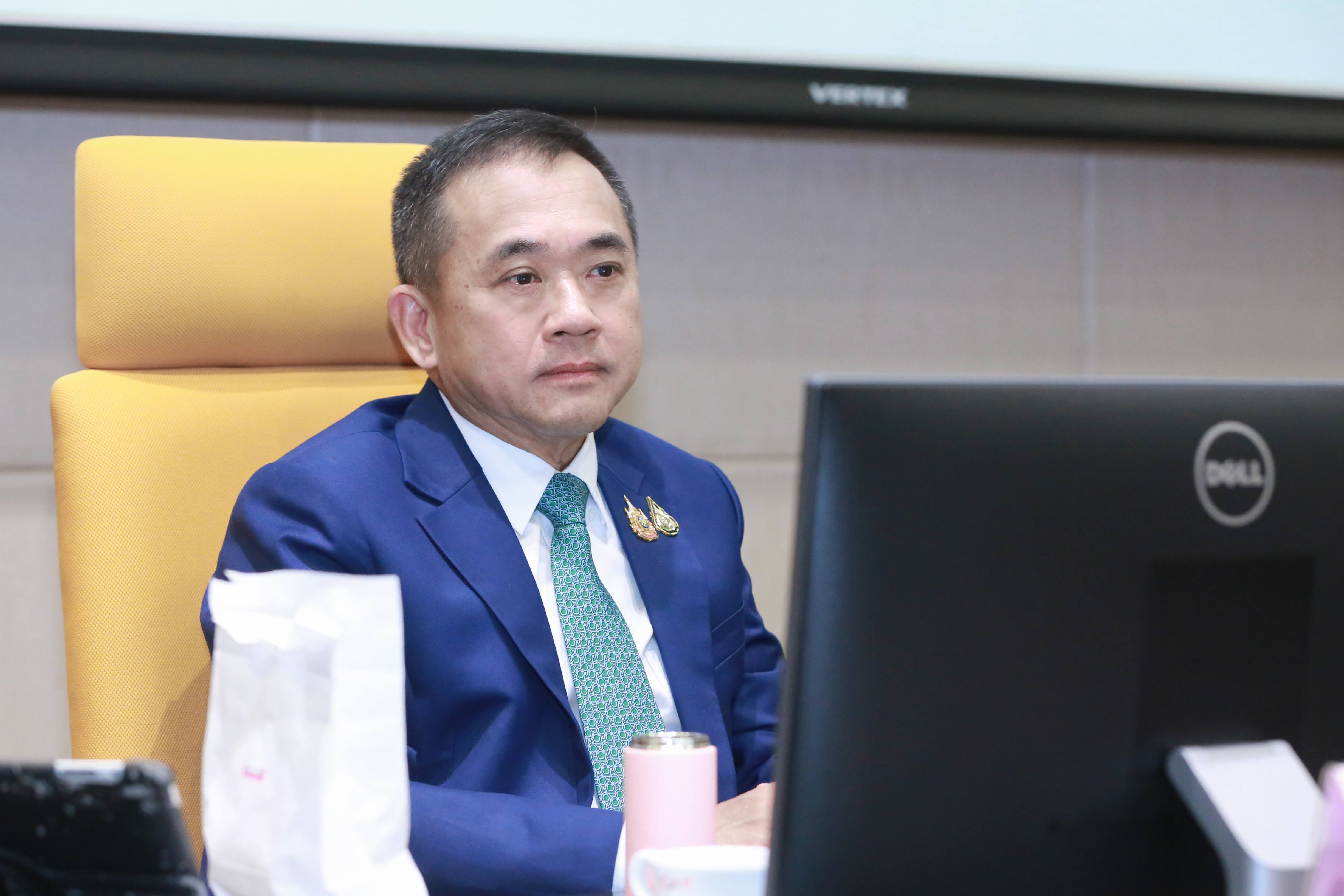 ข่าวสารกระทรวงฯ