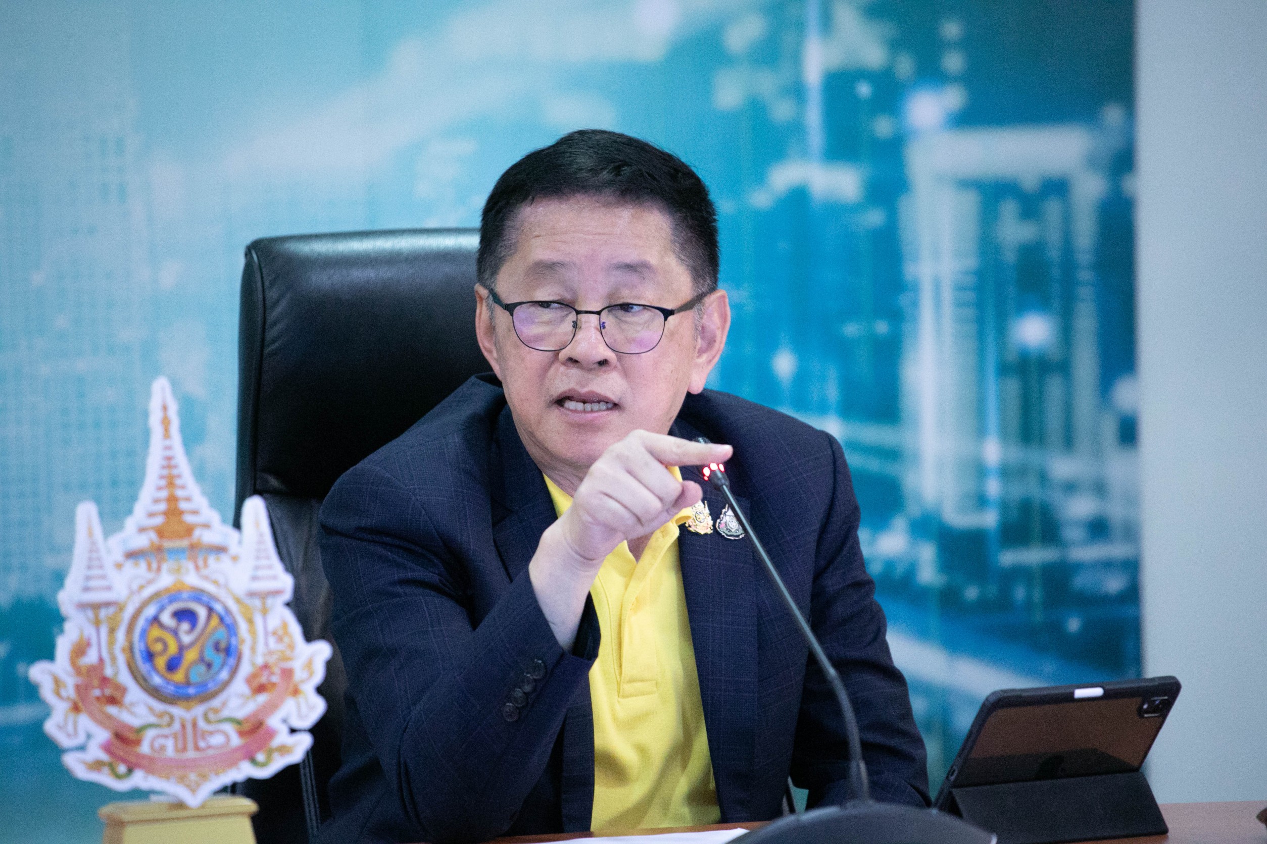 ข่าวสารกระทรวงฯ