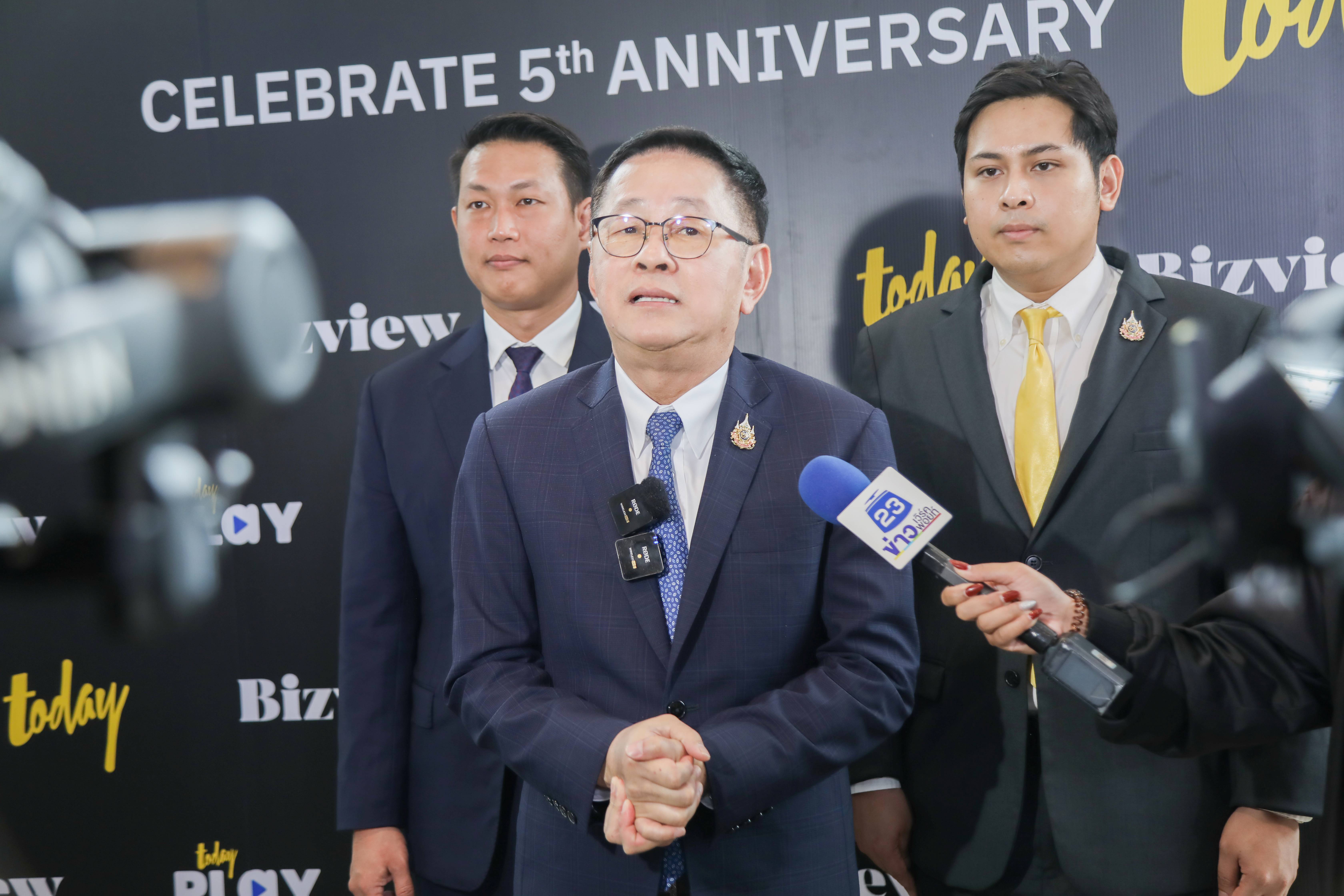 ข่าวรัฐมนตรี