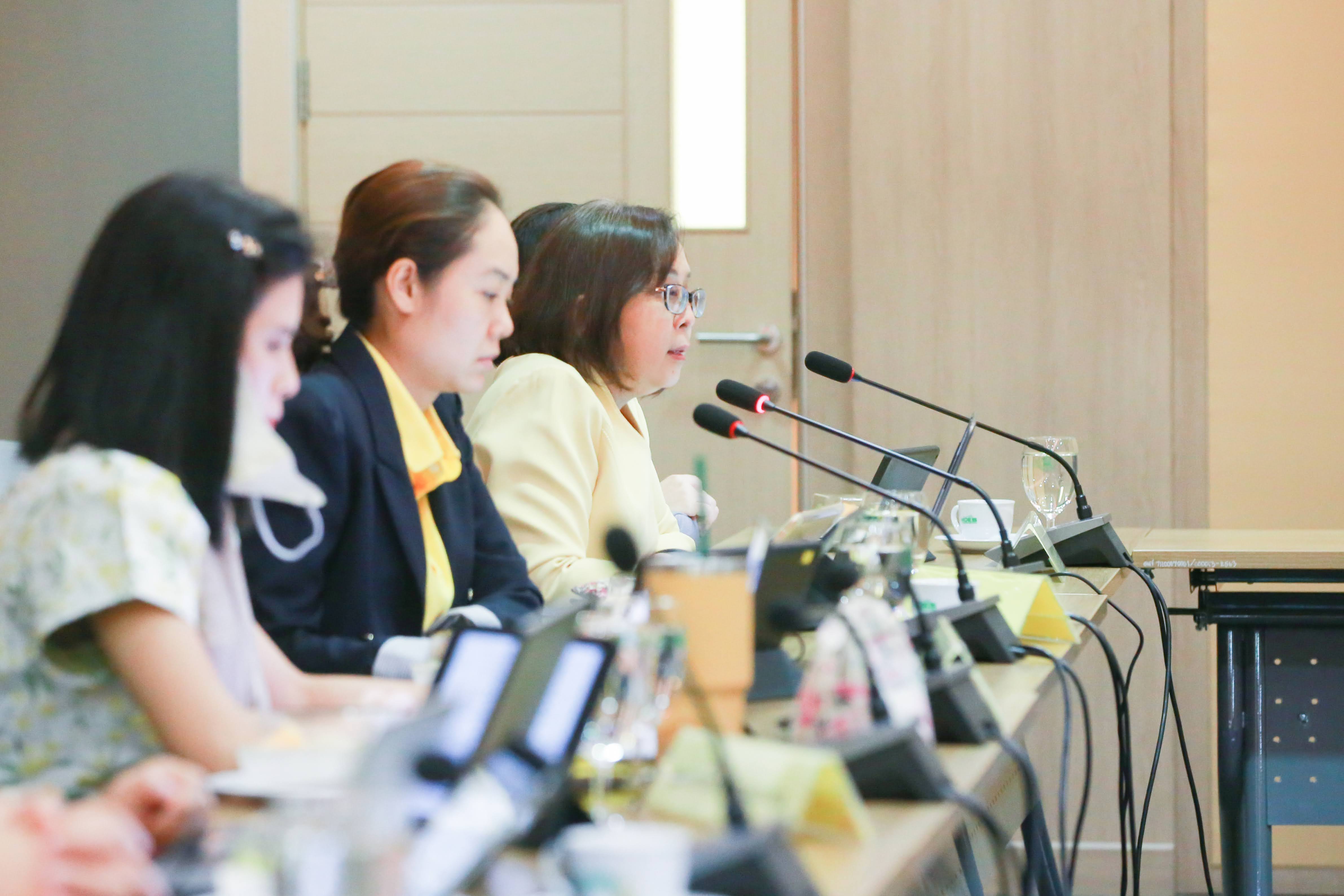 ข่าวสารกระทรวงฯ