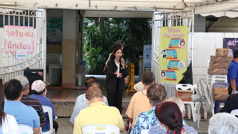 ข่าวรัฐมนตรี