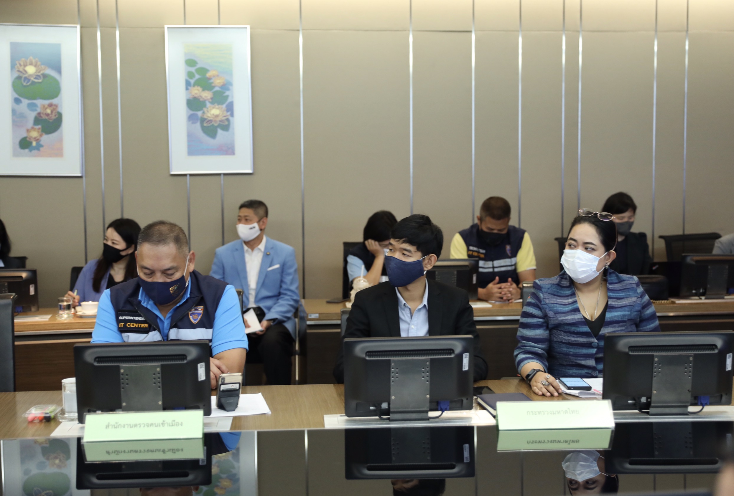 ข่าวรัฐมนตรี