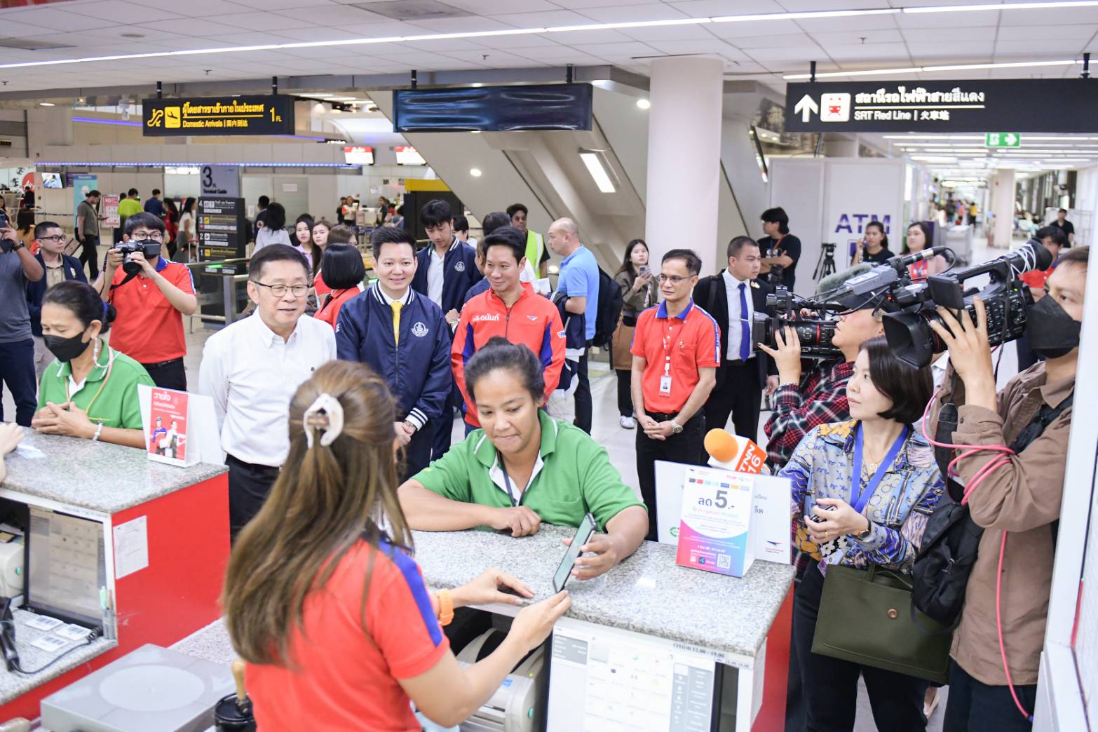 ข่าวรัฐมนตรี