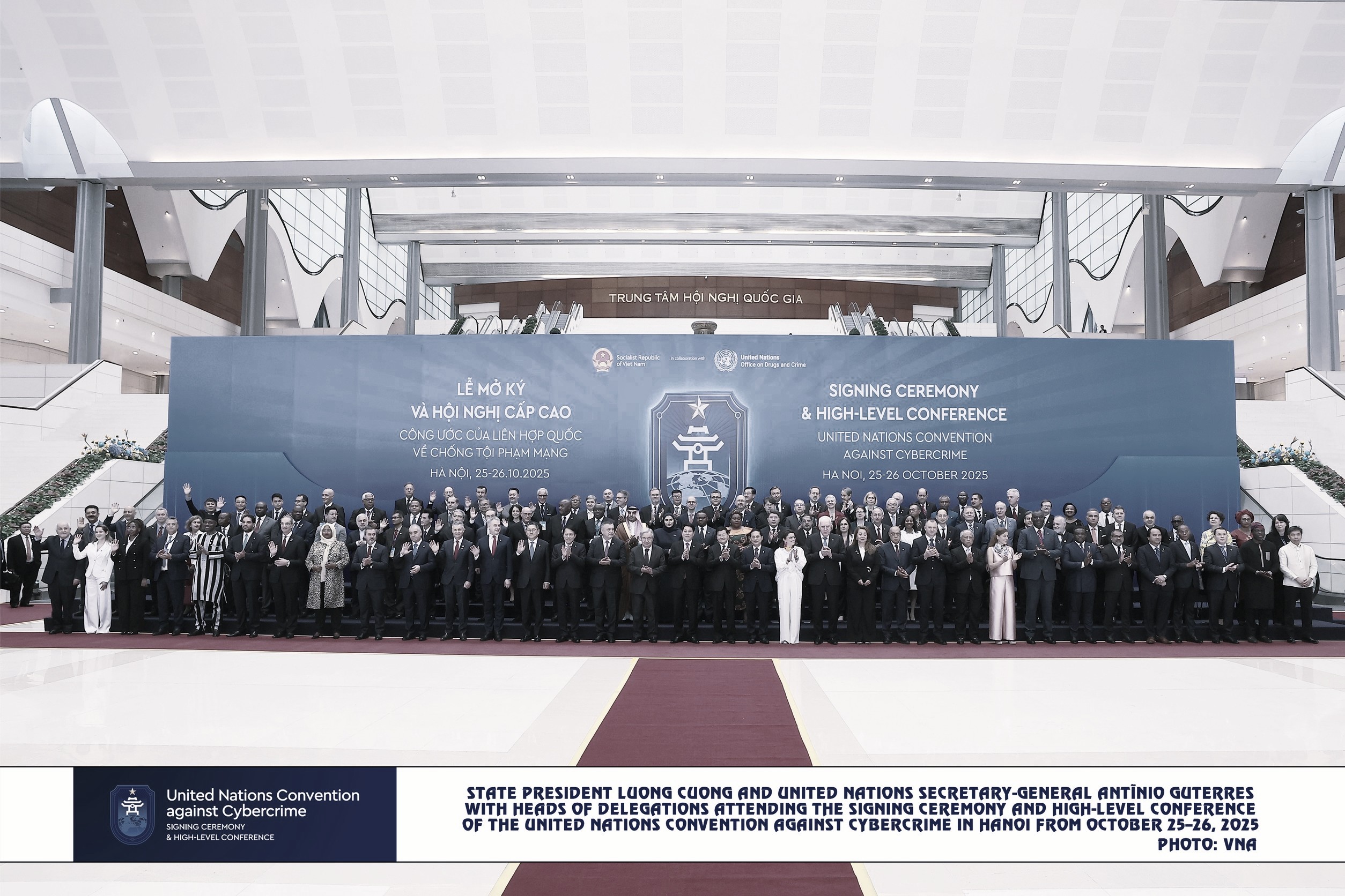 ข่าวรัฐมนตรี