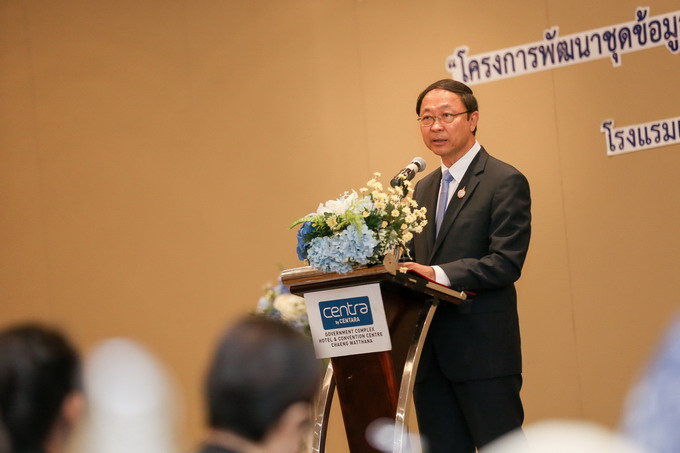 อัลบั้มภาพ