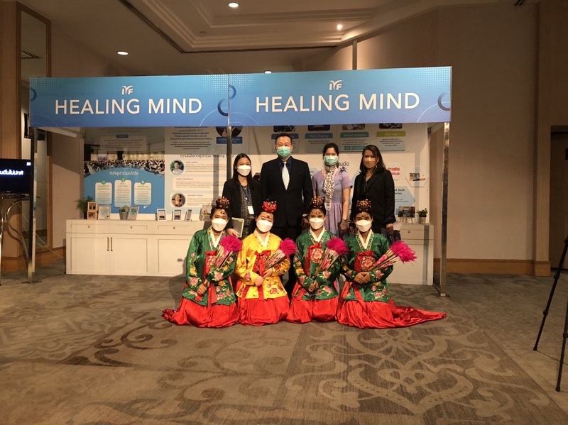 ข่าวสารกระทรวงฯ