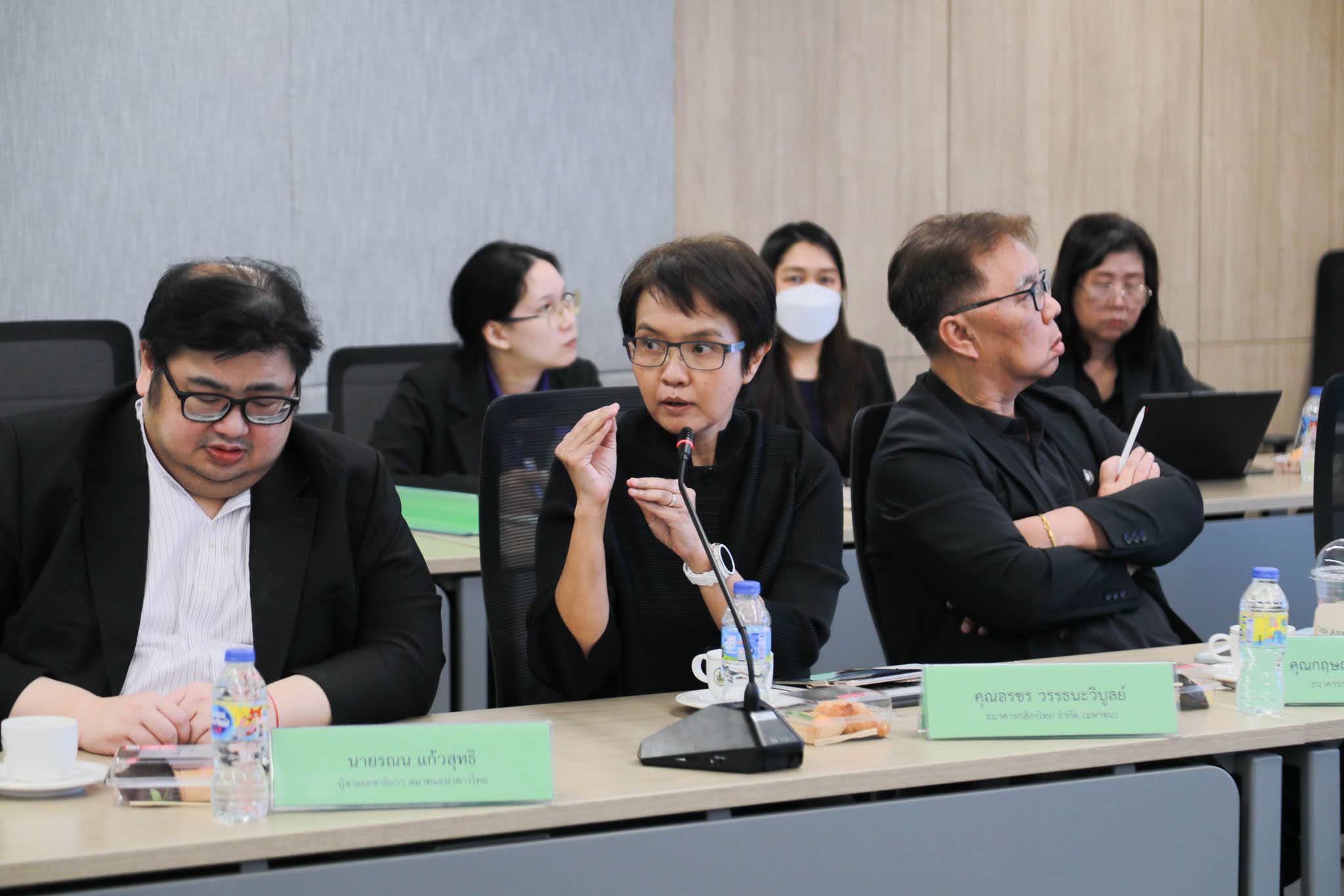 ข่าวรัฐมนตรี