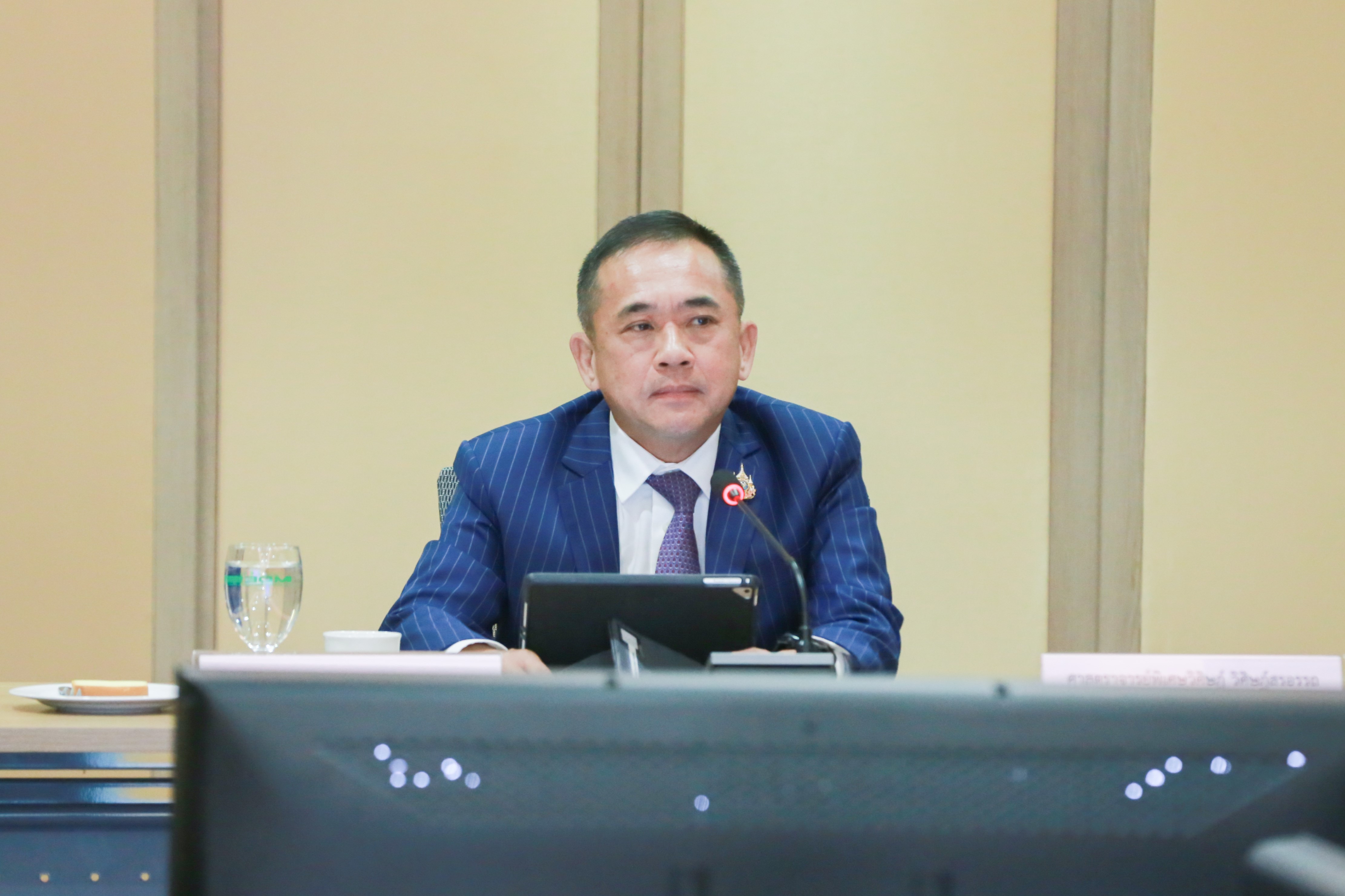 ข่าวสารกระทรวงฯ