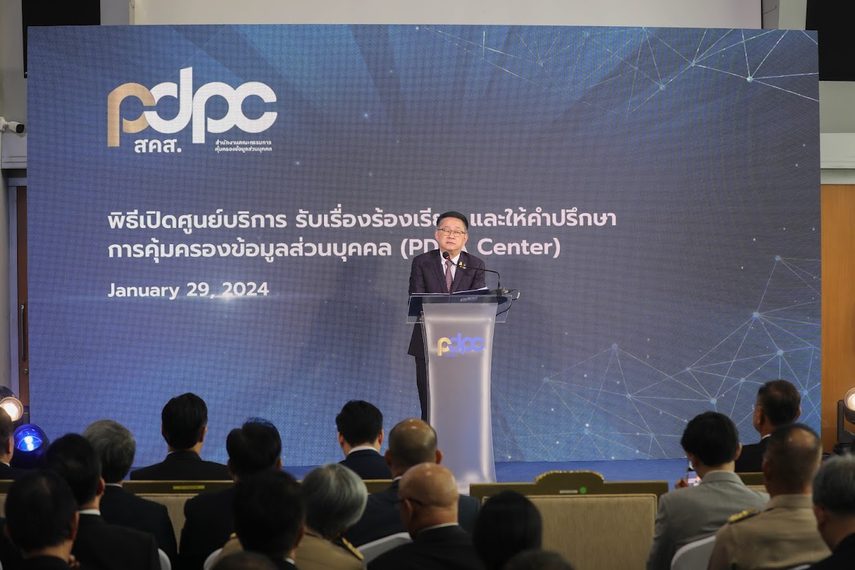 ข่าวรัฐมนตรี