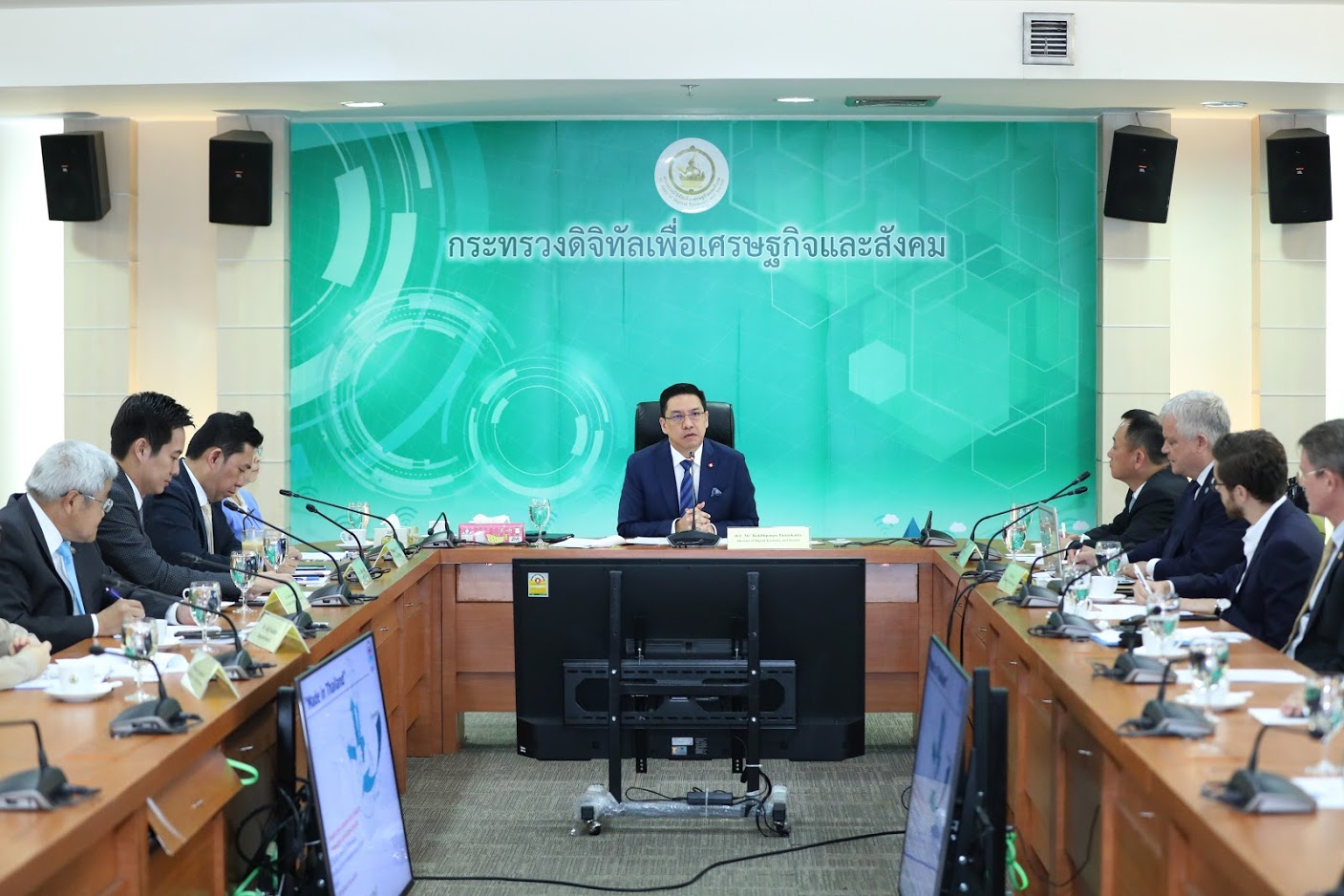 ข่าวสารกระทรวงฯ