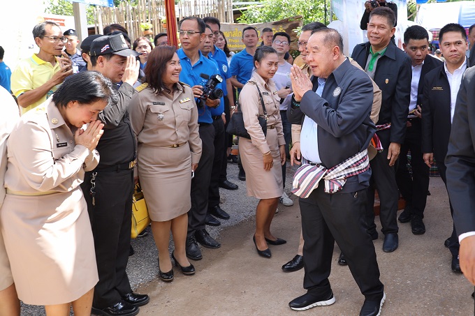 ข่าวสารกระทรวงฯ