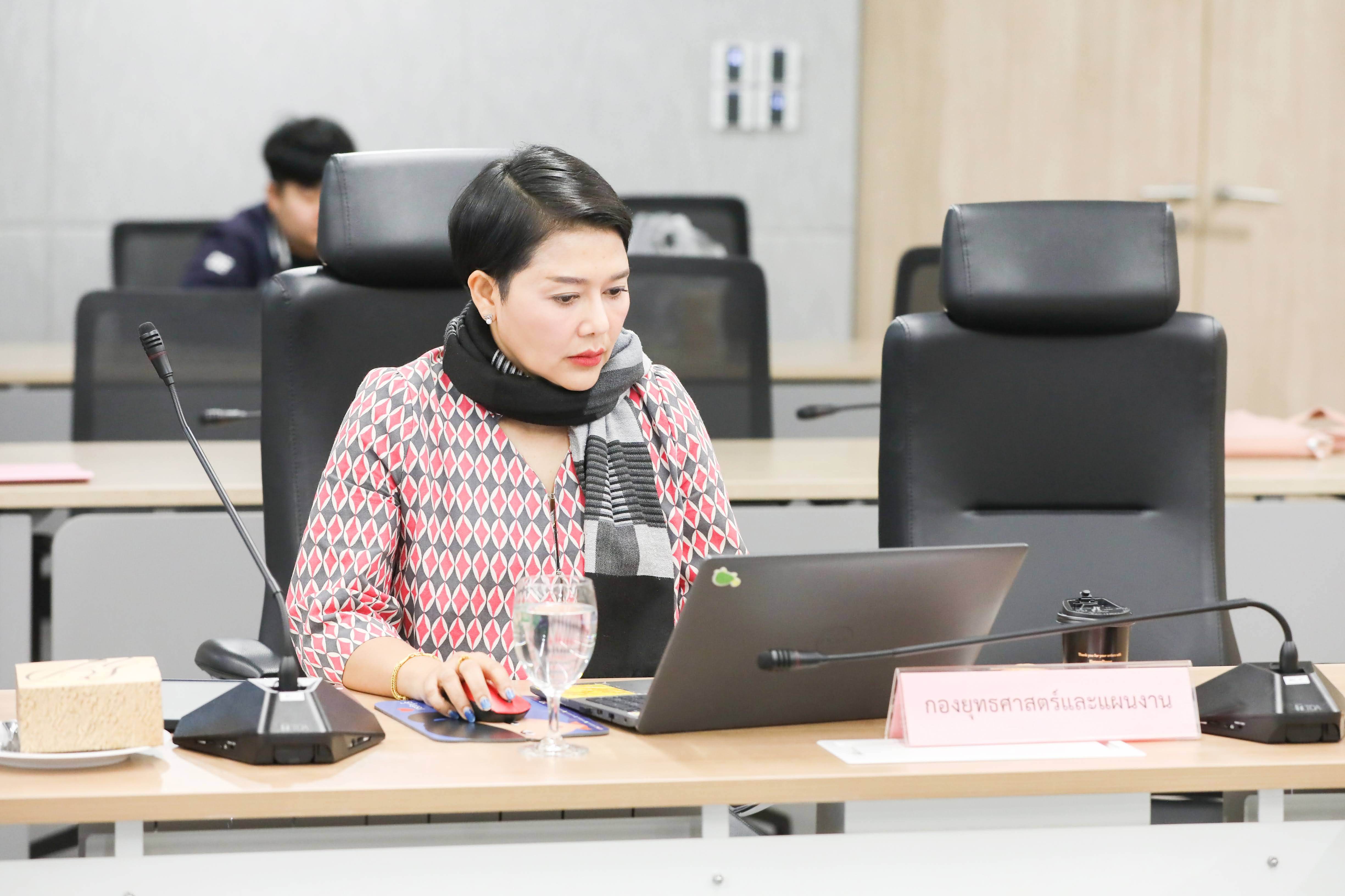 ข่าวสารกระทรวงฯ