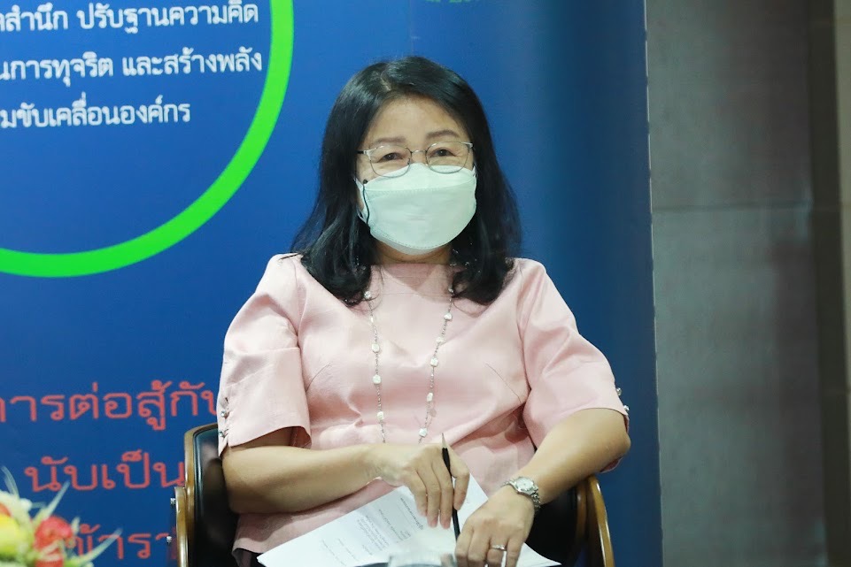 ข่าวสารกระทรวงฯ