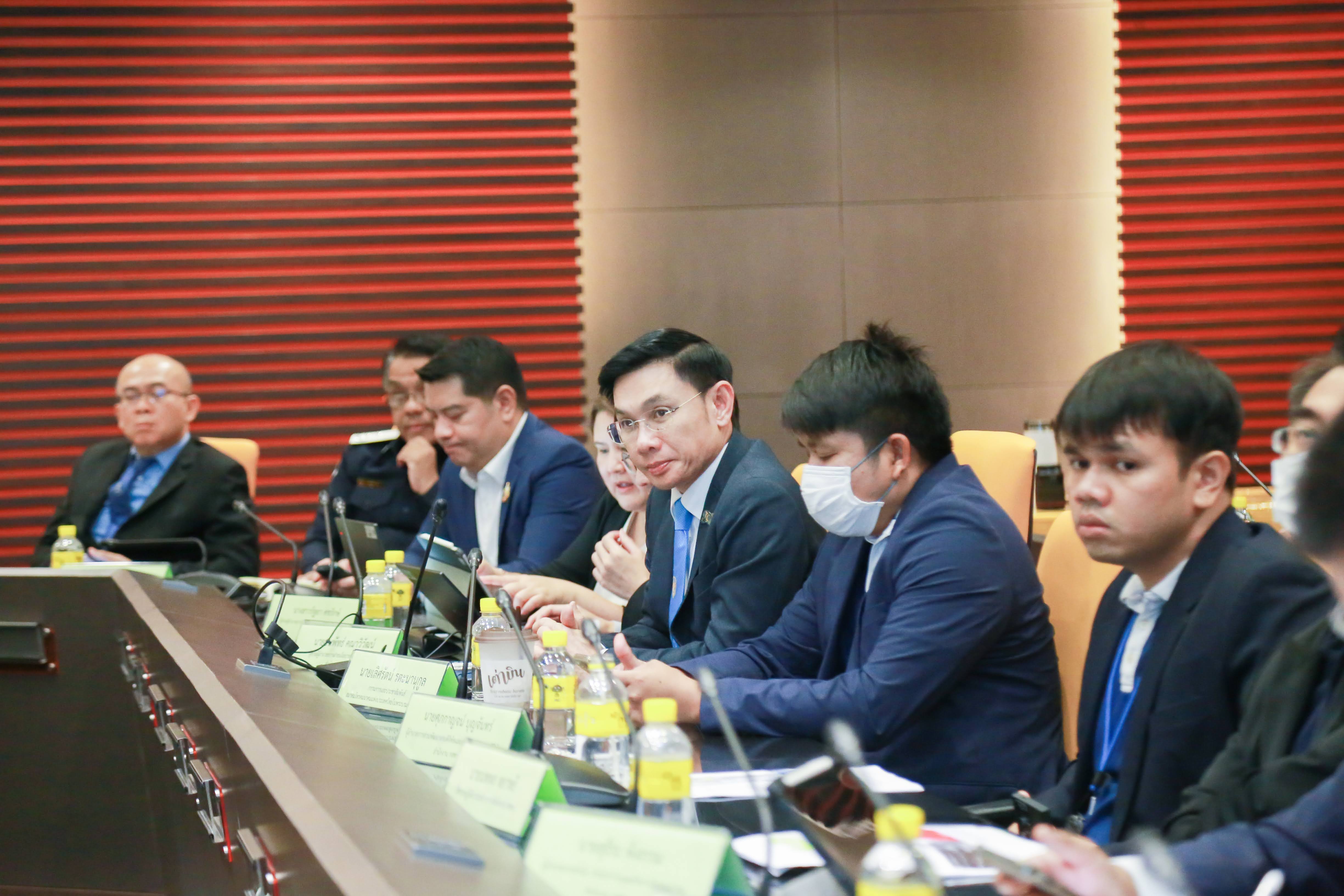 ข่าวสารกระทรวงฯ