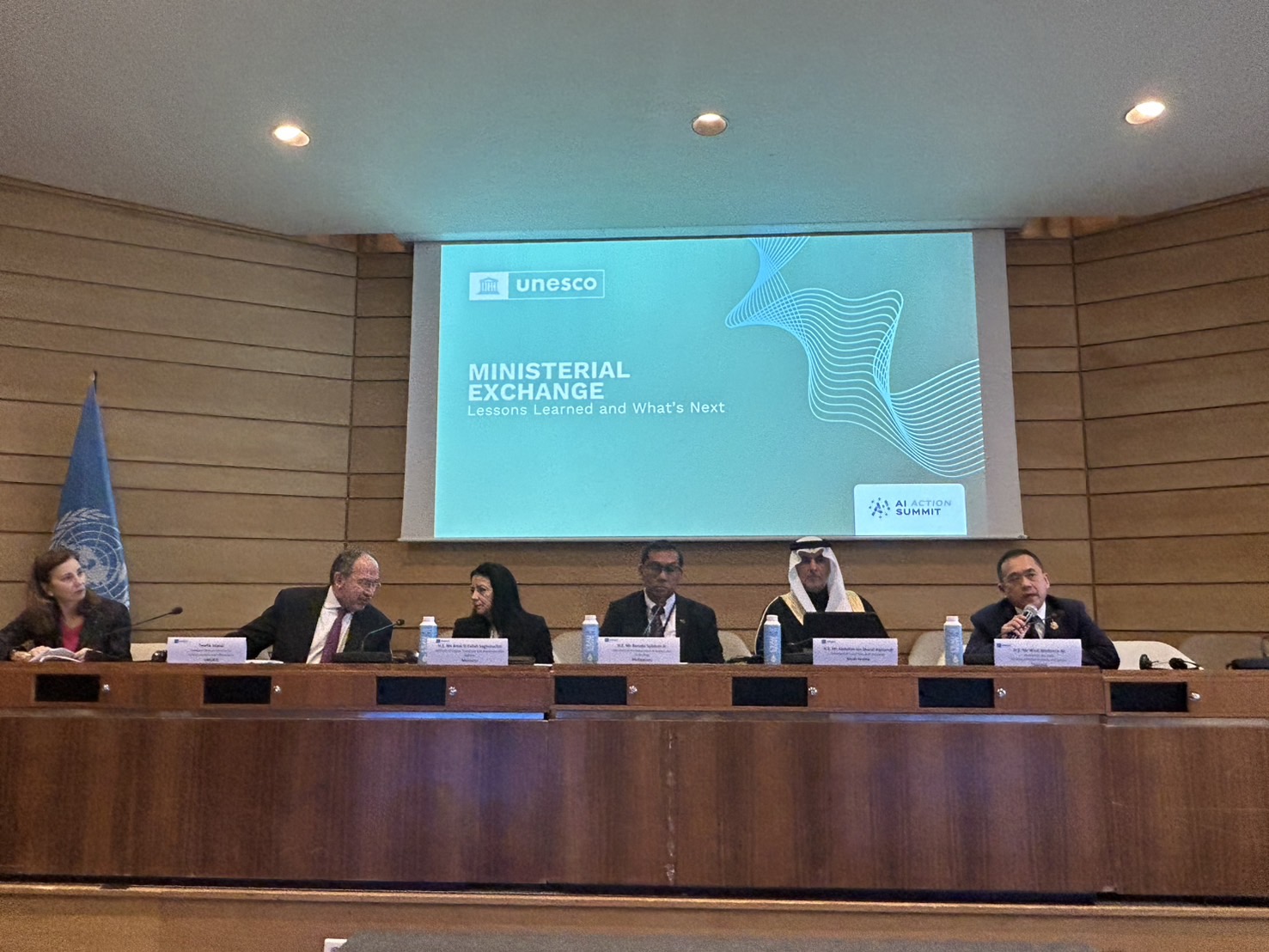 ข่าวสารกระทรวงฯ