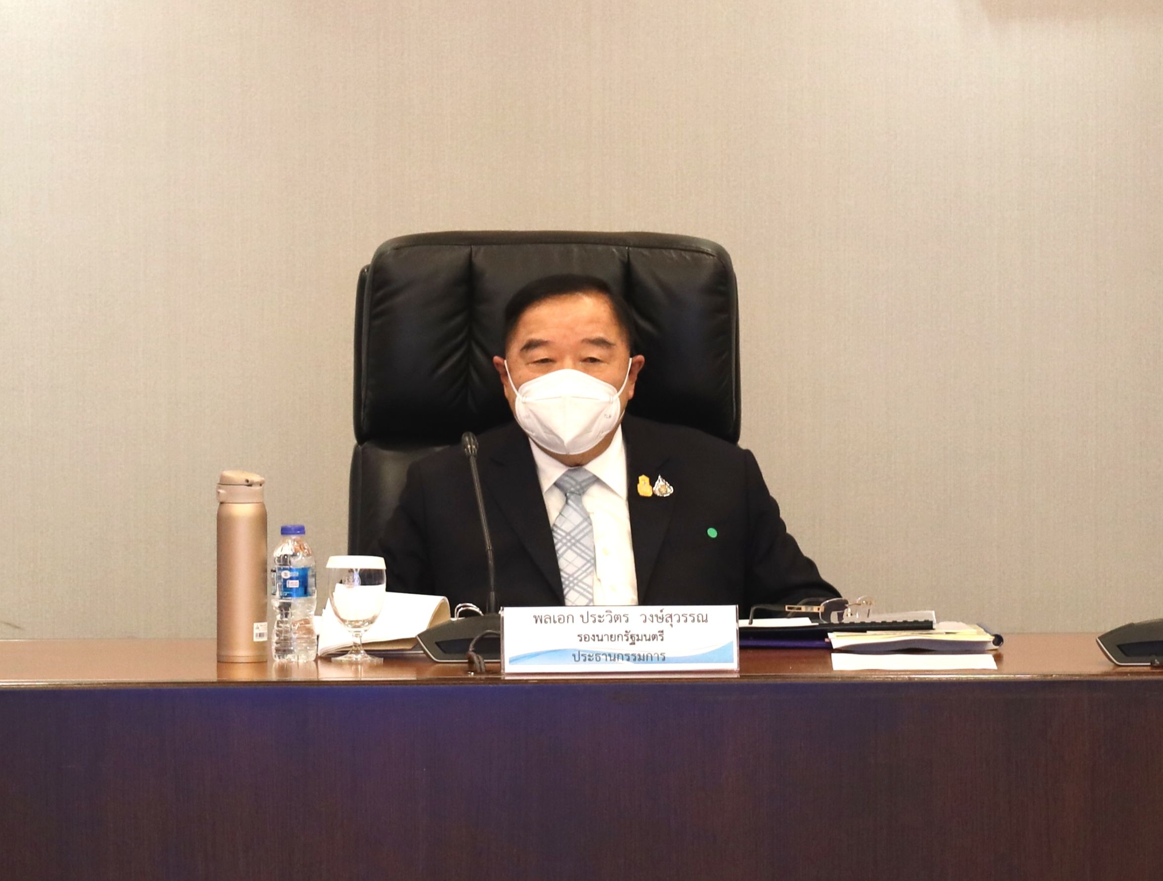 ข่าวรัฐมนตรี