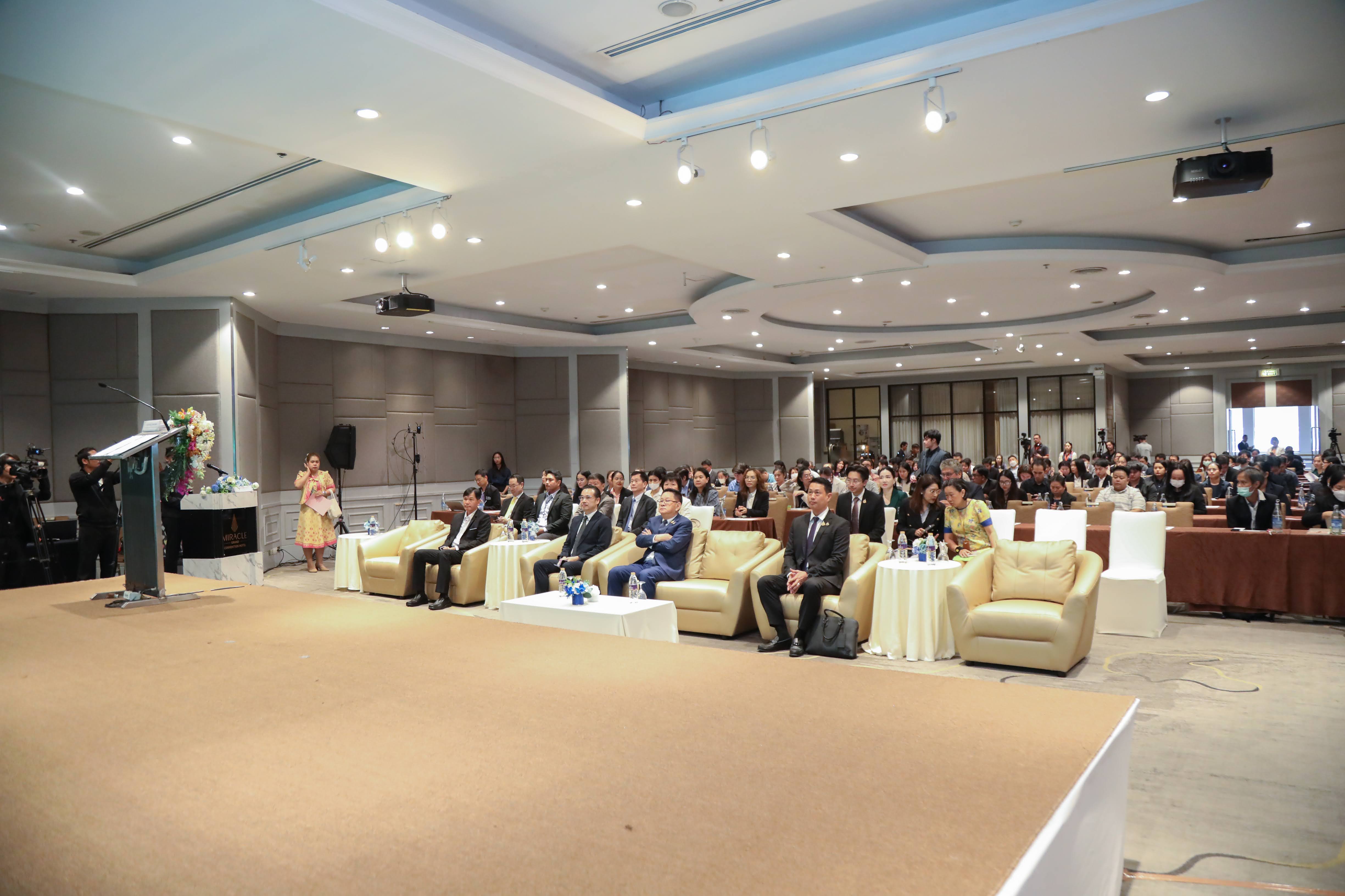 ข่าวสารกระทรวงฯ