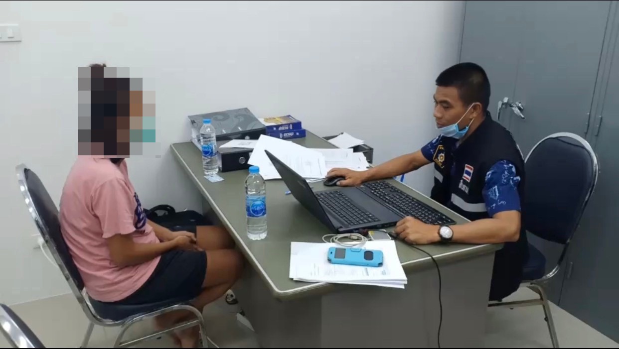 ข่าวสารกระทรวงฯ