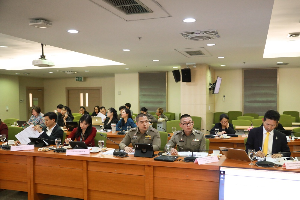 ข่าวสารกระทรวงฯ