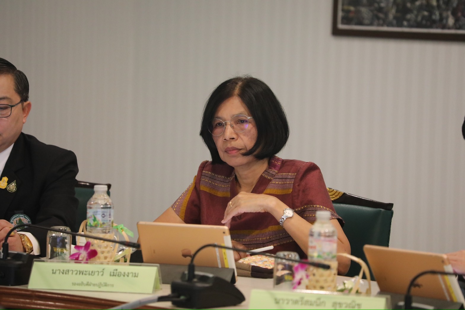 ข่าวรัฐมนตรี