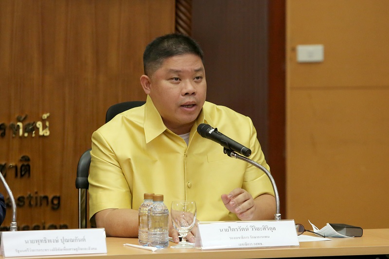 ข่าวรัฐมนตรี