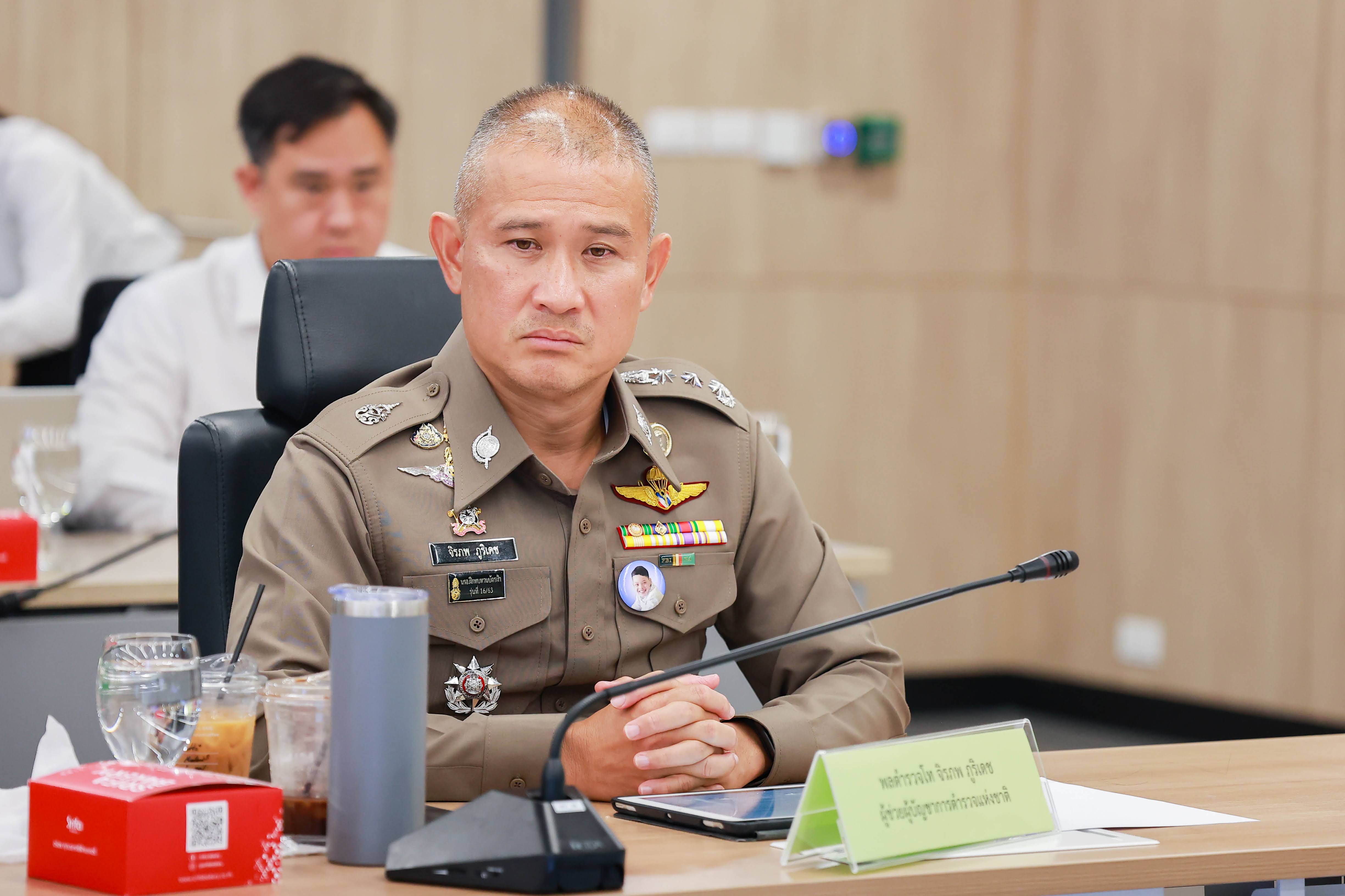 ข่าวรัฐมนตรี
