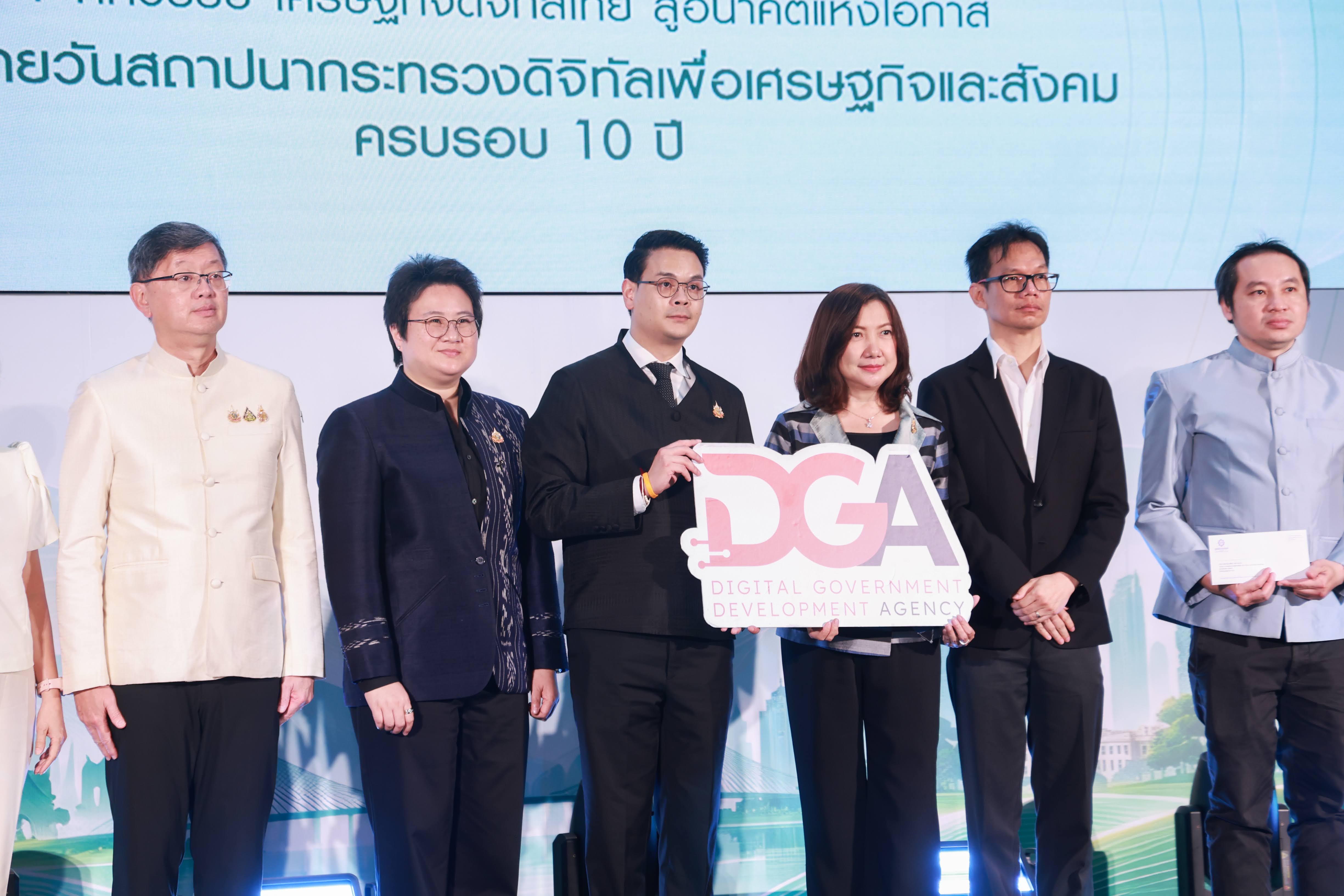 ข่าวรัฐมนตรี