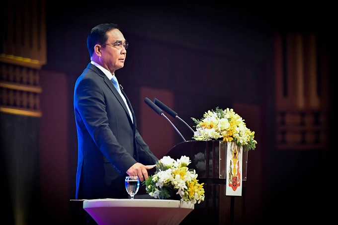 ข่าวสารกระทรวงฯ