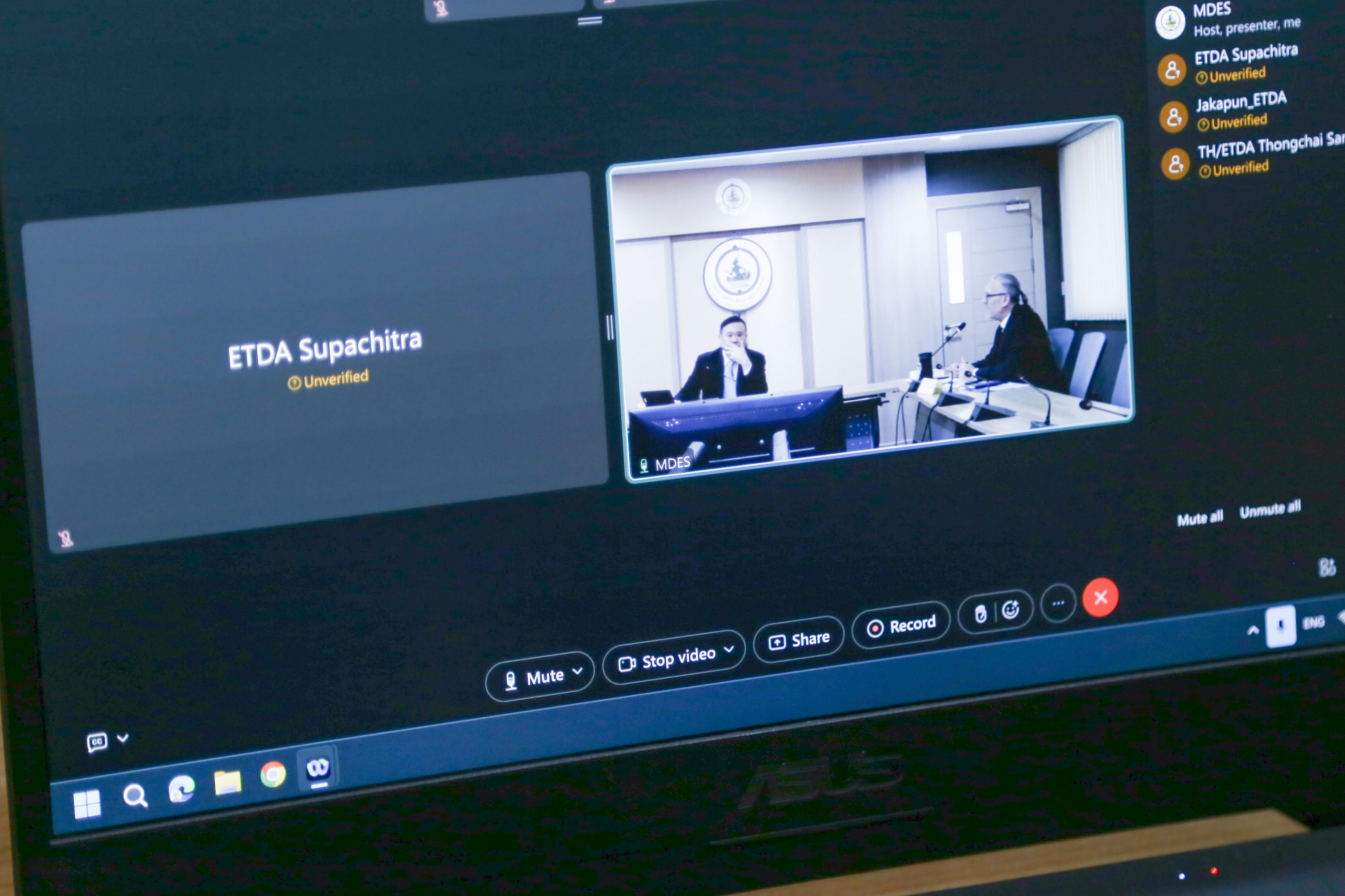 ข่าวสารกระทรวงฯ