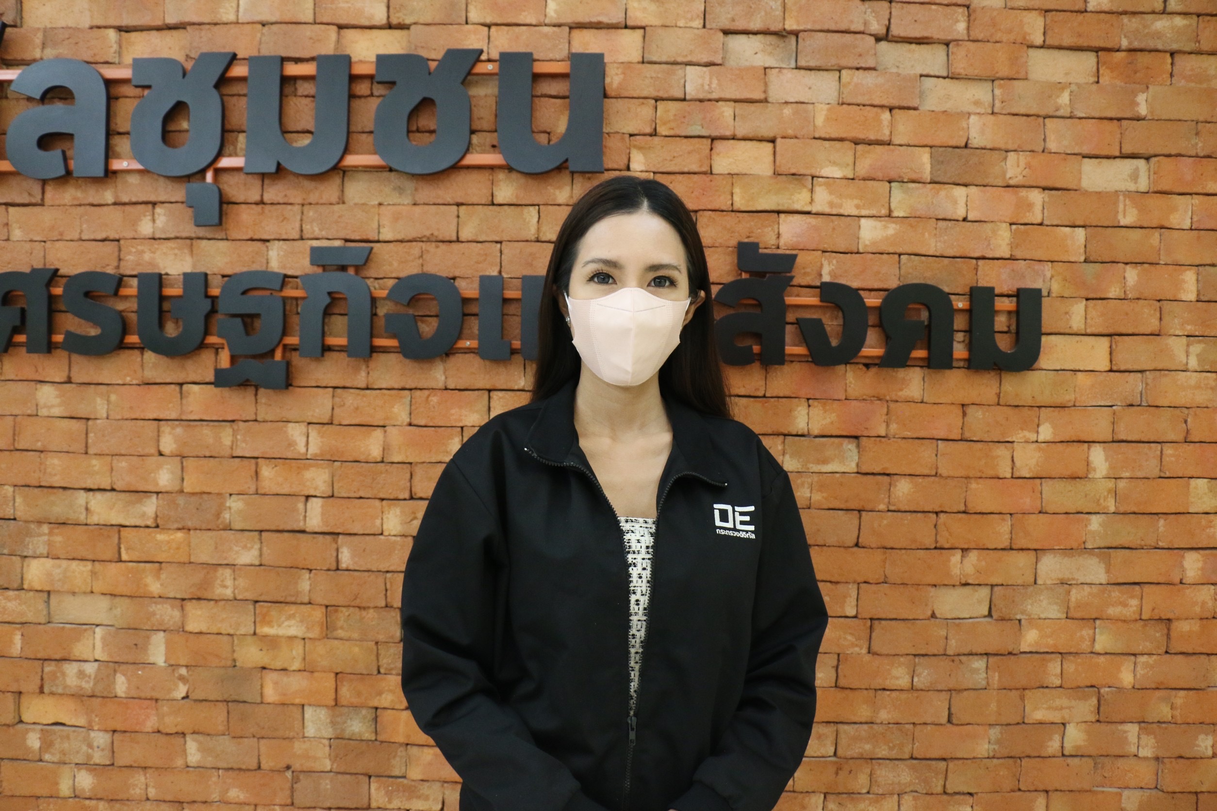 ข่าวรัฐมนตรี